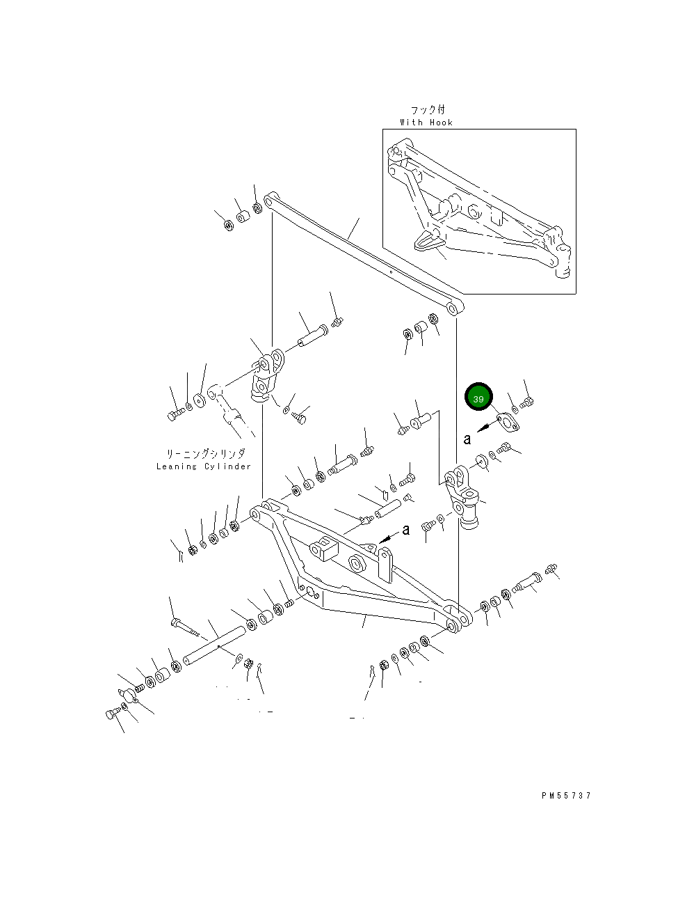 Крышка 234-27-32550  Komatsu