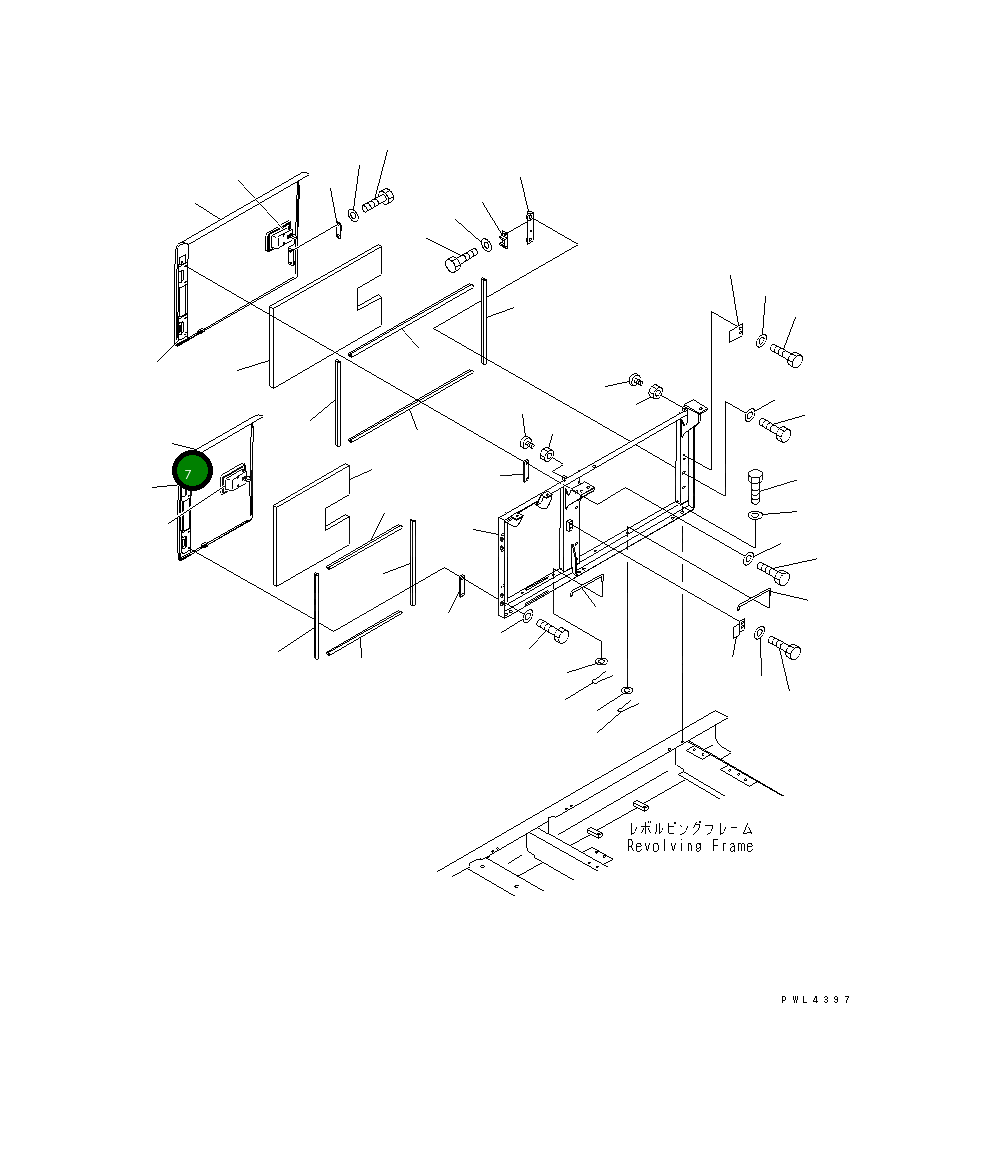 Крышка 207-54-K2650 Komatsu