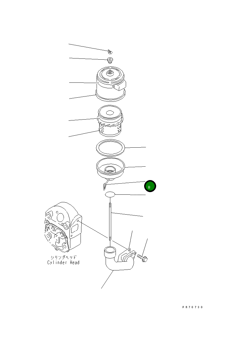 Болт YM105098-12590 Komatsu