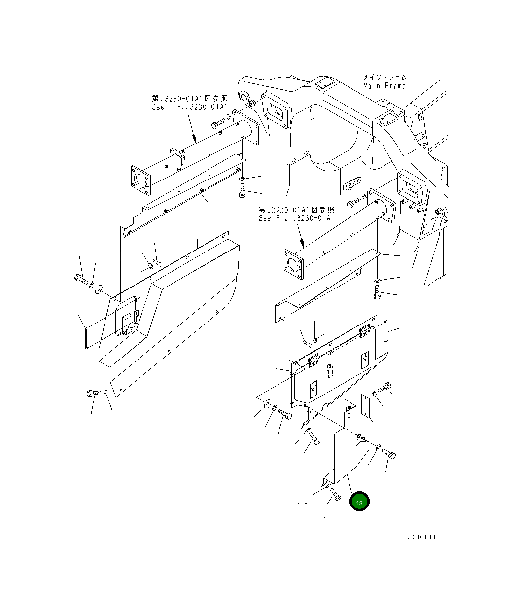 Крышка 569-89-83362 Komatsu