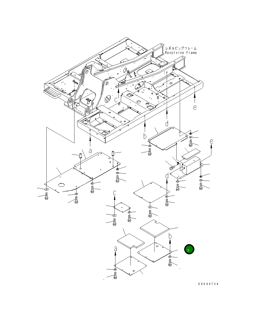 Крышка 20Y-54-74650 Komatsu