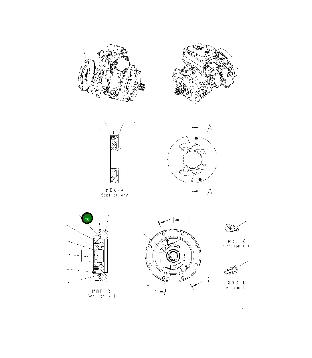 Кольцо UCR902603251  Komatsu