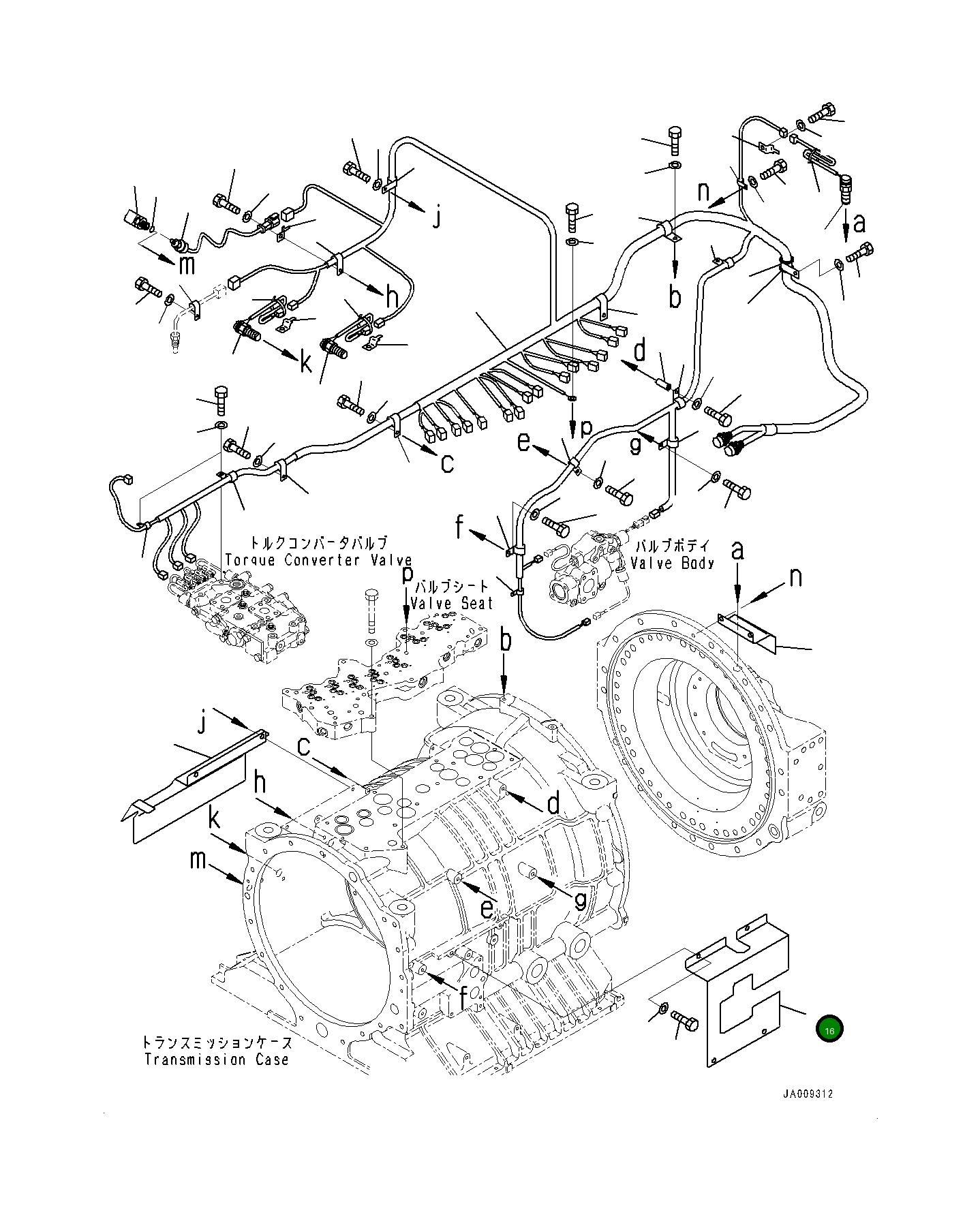 Крышка 561-15-78132 Komatsu