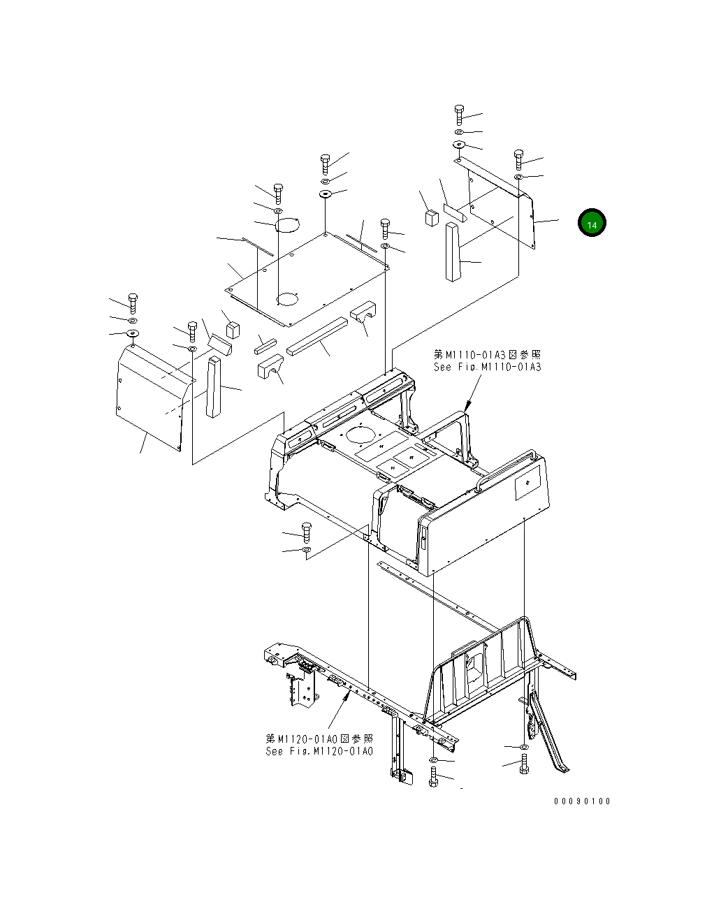 Крышка 209-54-44410 Komatsu