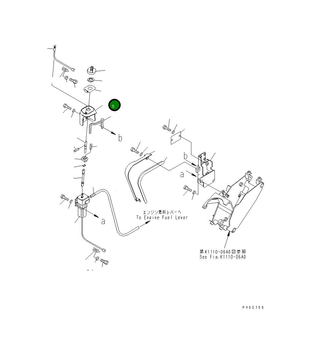 Крышка 20U-972-4180 Komatsu