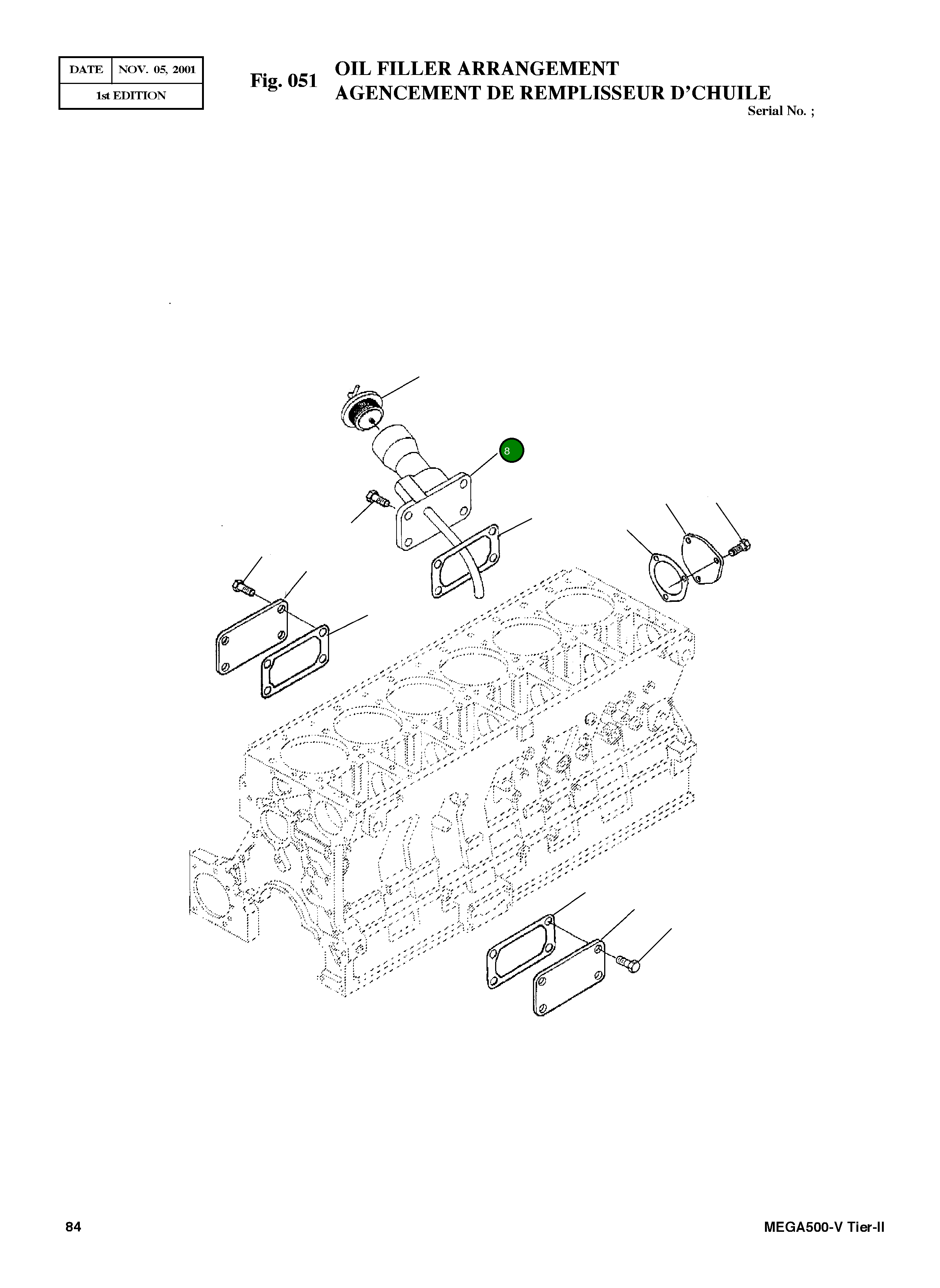 Крышка 3820676 Komatsu