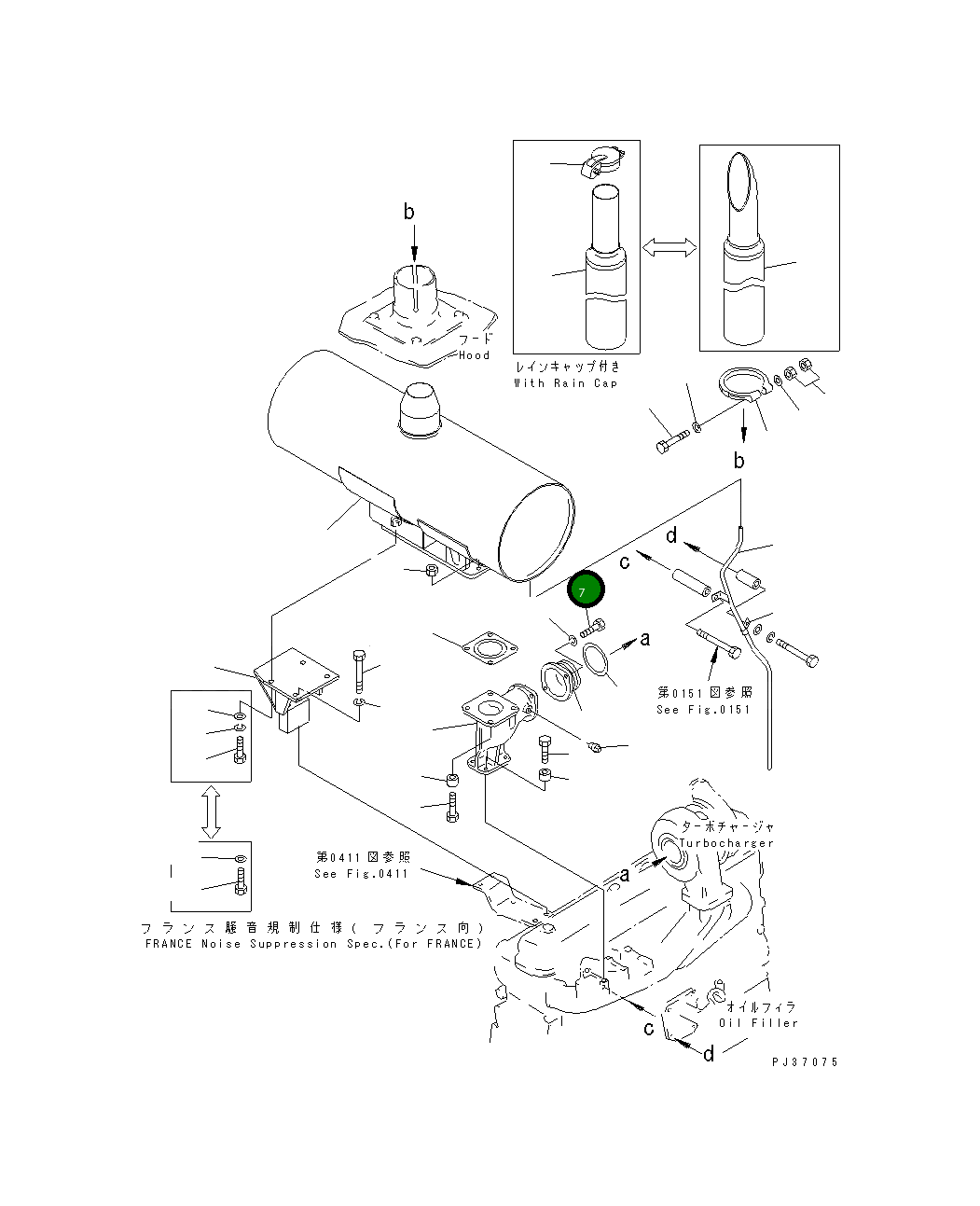 Болт 6131-11-5360 Komatsu