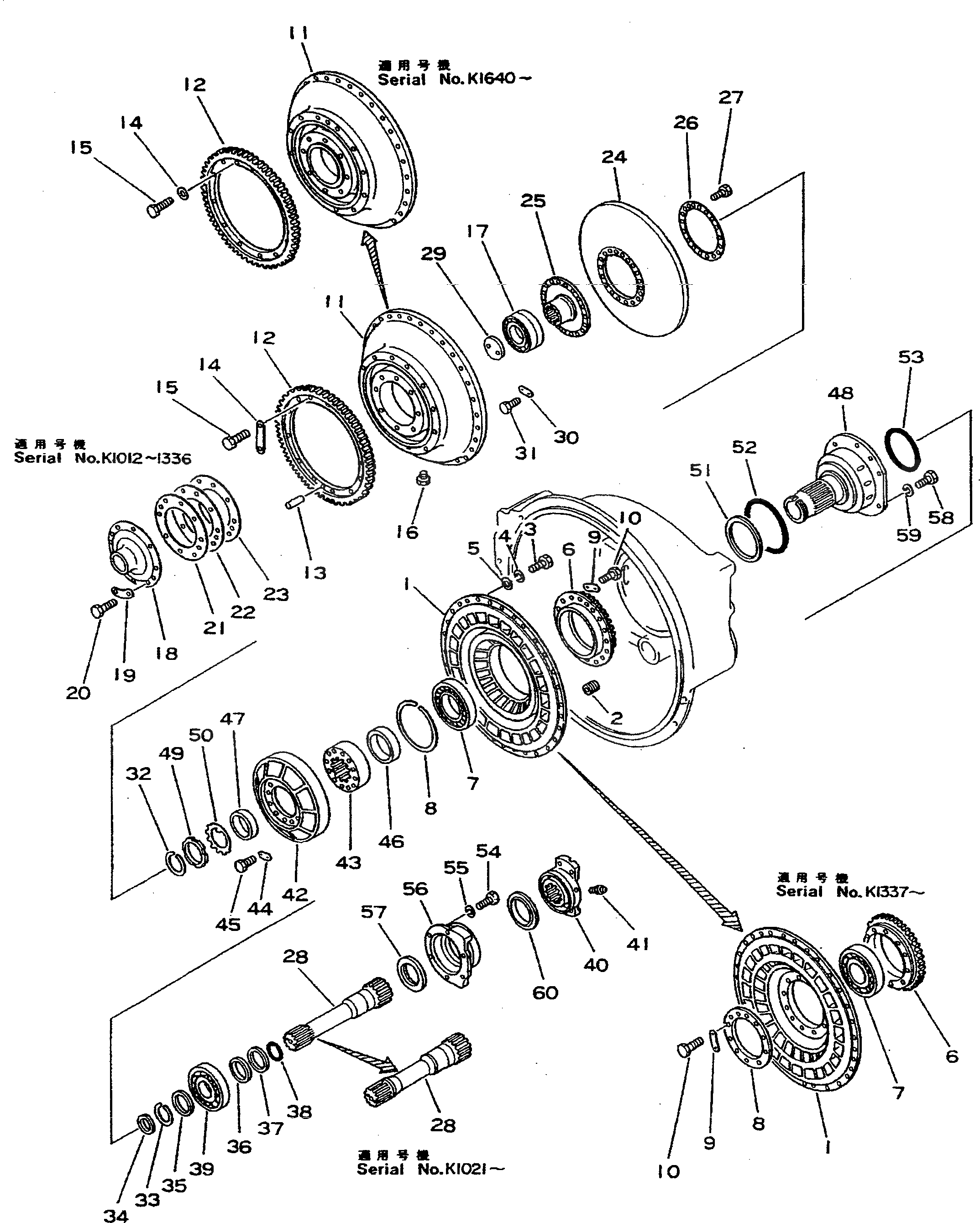 Кольцо уплотнительное (O-Ring) 07000-05165  Komatsu