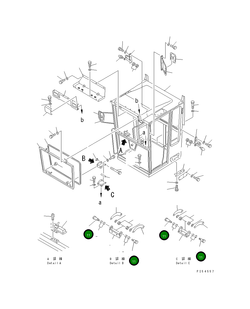 Болт 235-950-4680 Komatsu