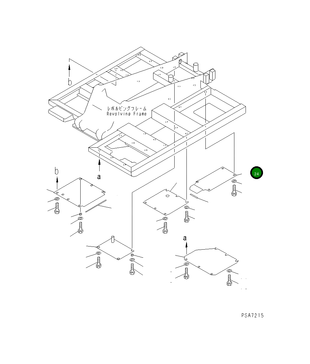 Крышка 203-54-62553 Komatsu