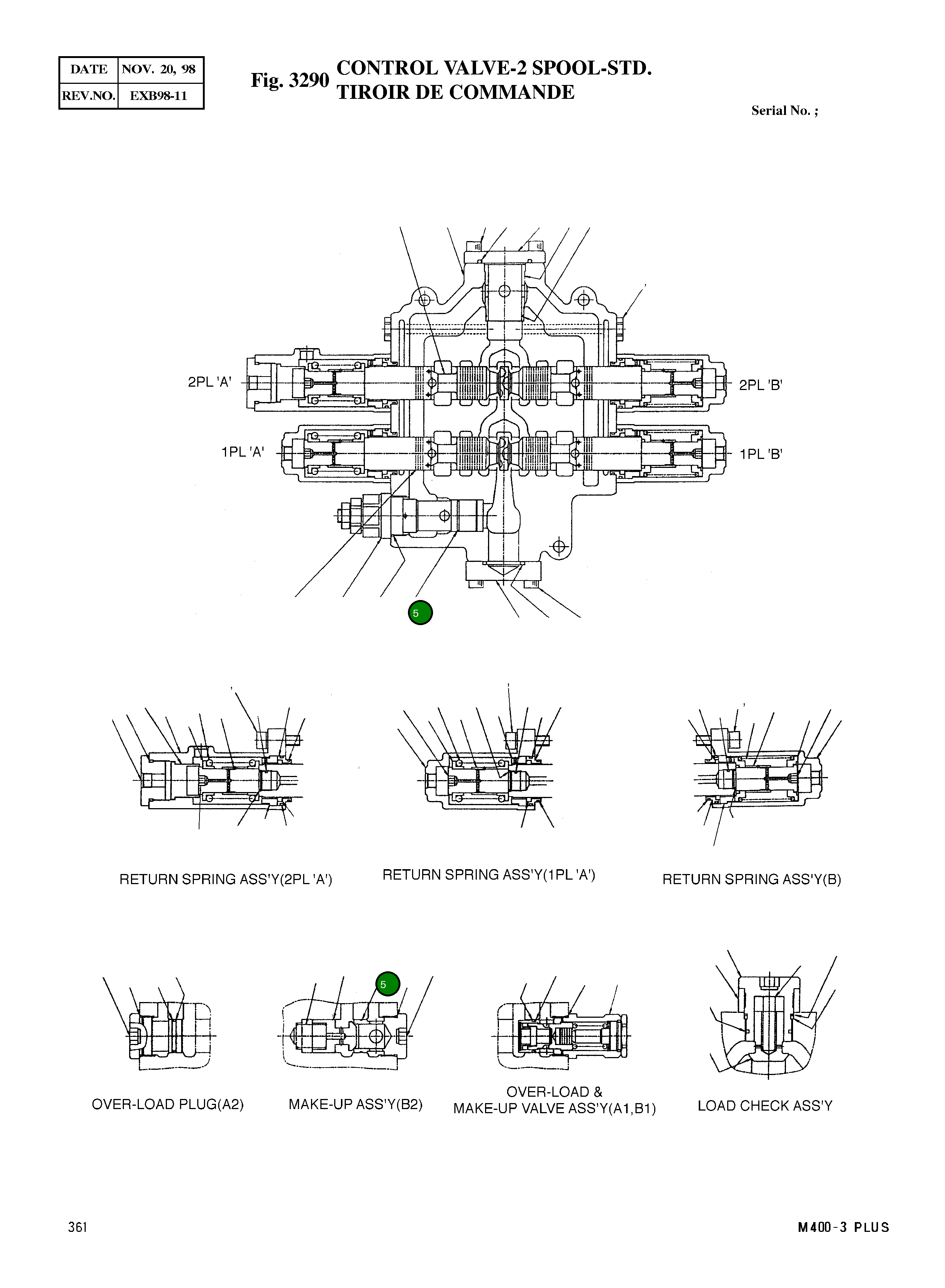 Кольцо уплотнительное (O-Ring) 0201-028 Komatsu