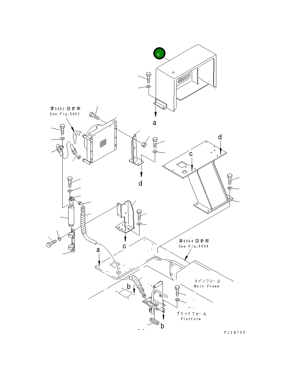 Крышка 262-809-2150  Komatsu