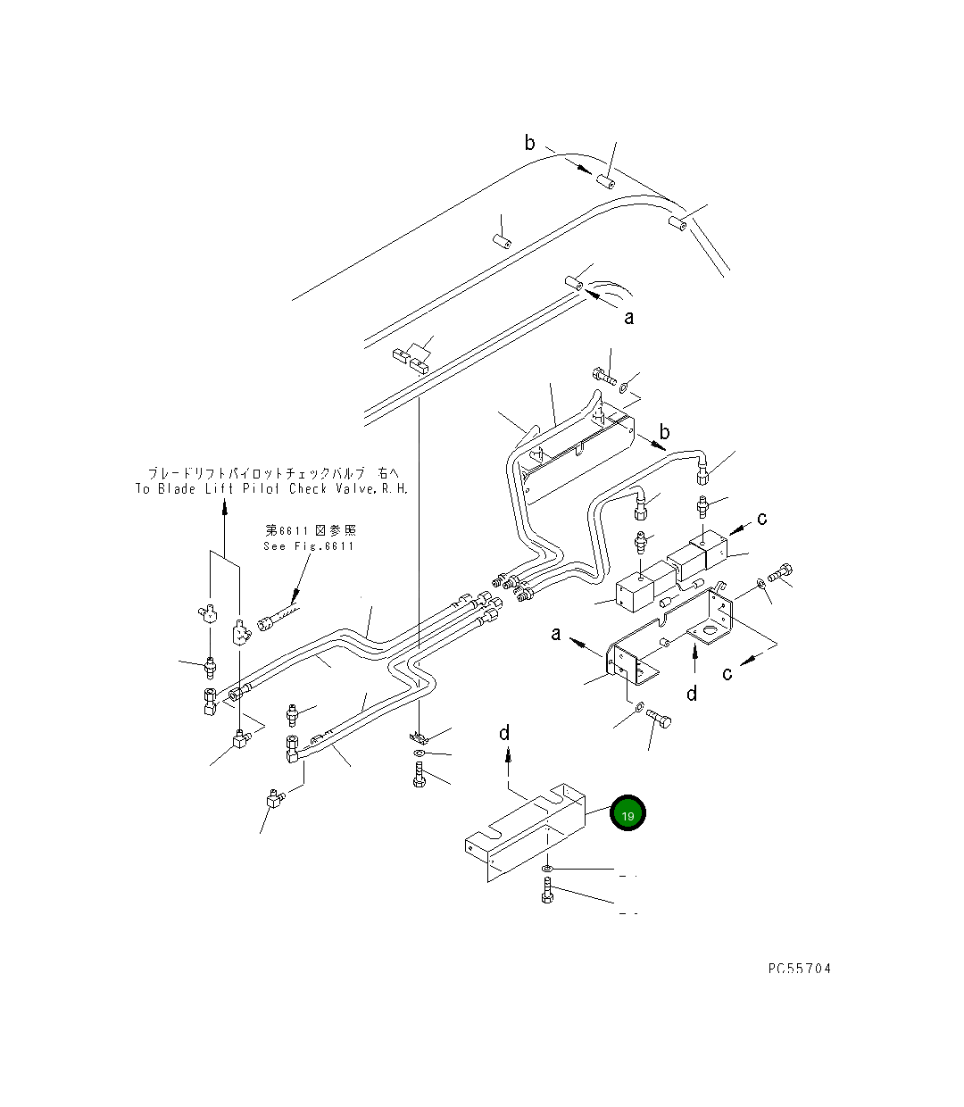 Крышка 23C-834-1420 Komatsu