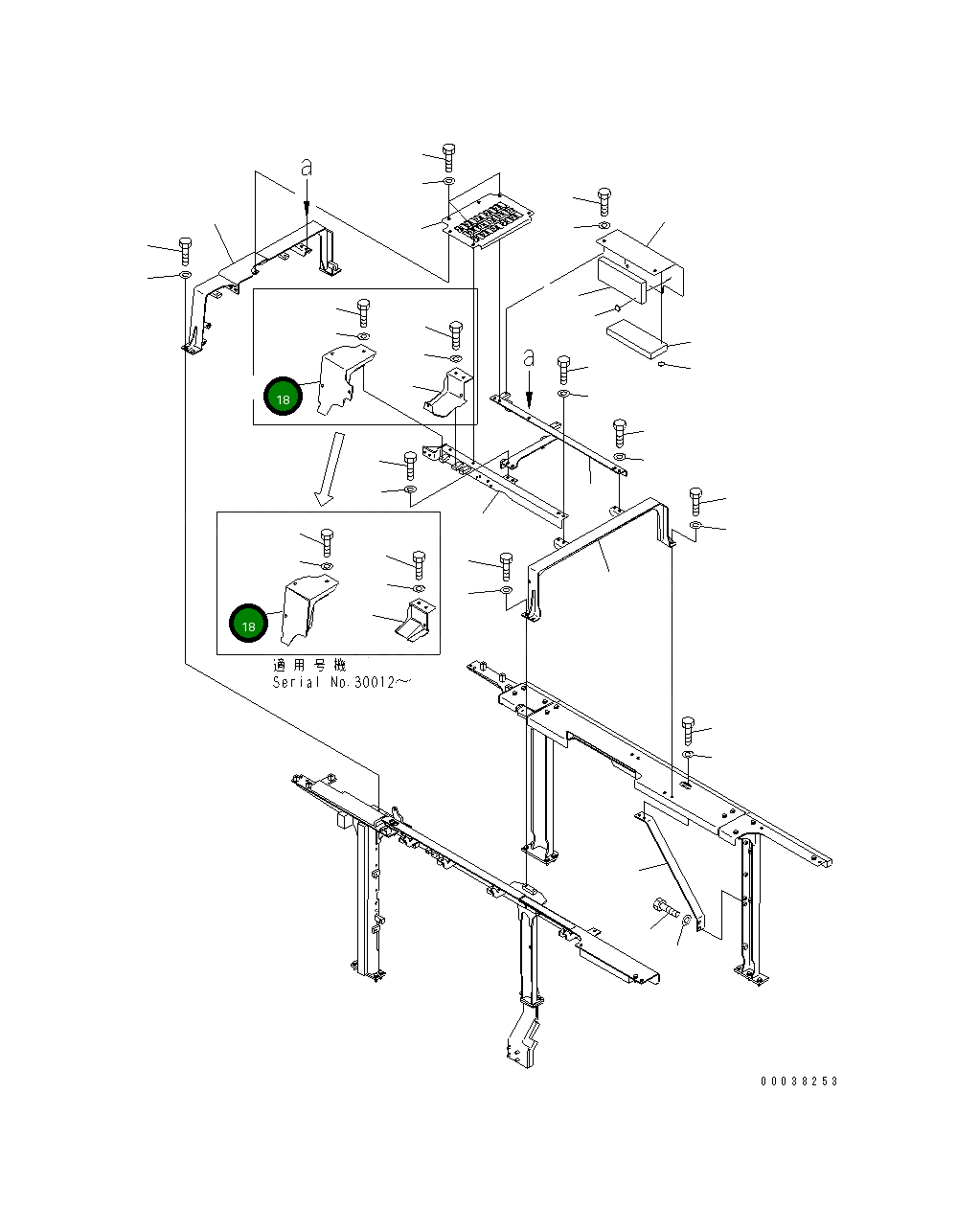 Крышка 21M-54-21391 Komatsu