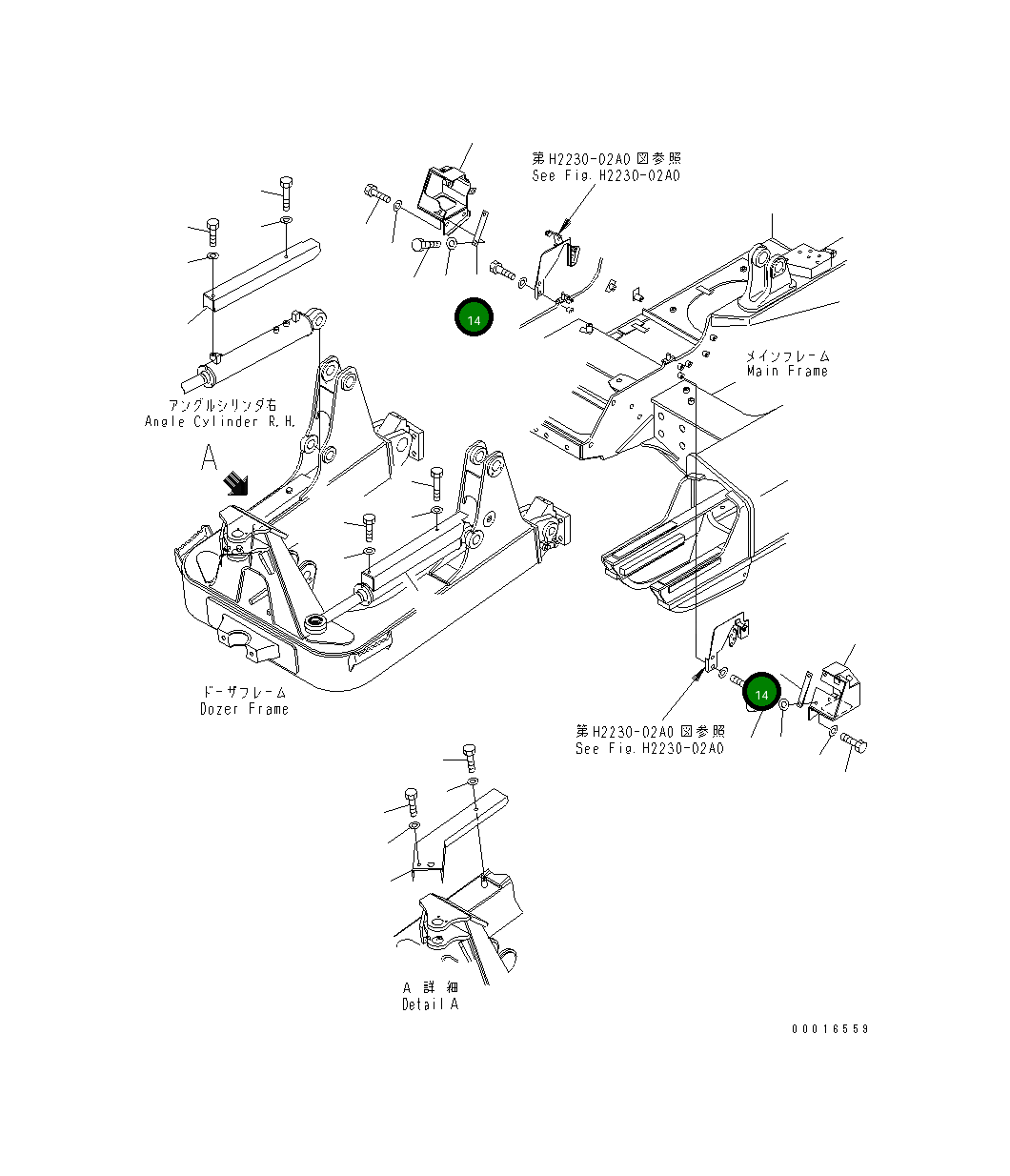 Крышка 11Y-62-14851 Komatsu