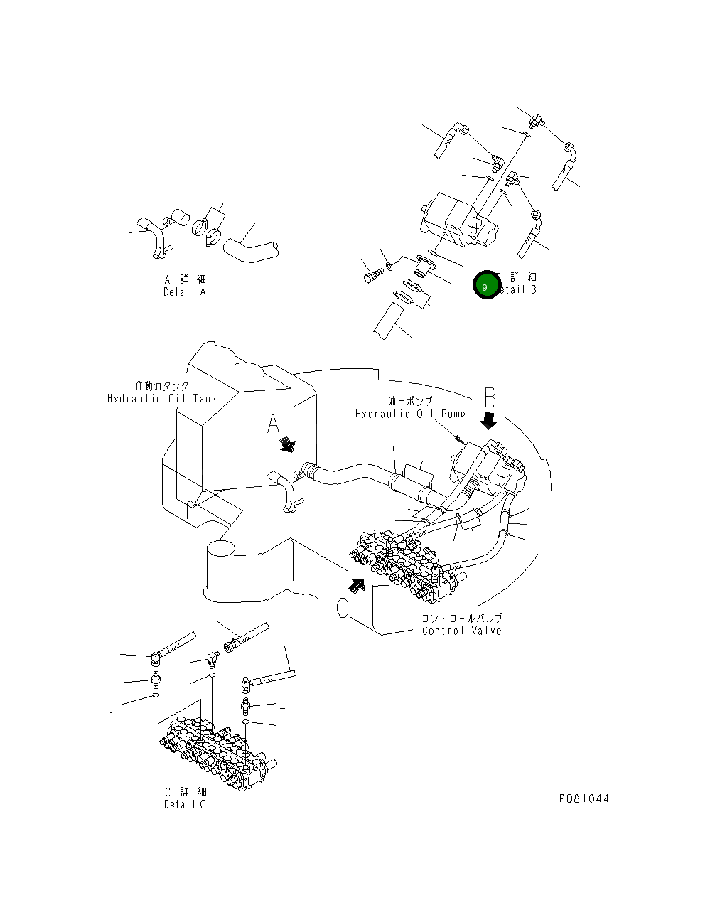 Кольцо уплотнительное (O-Ring) YM24315-000400 Komatsu