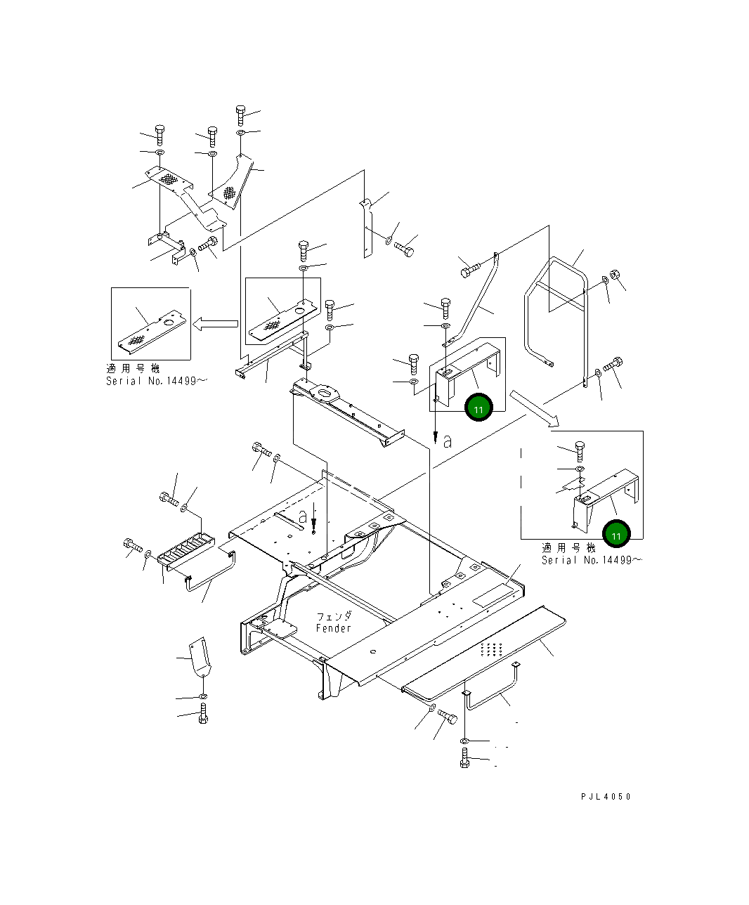 Крышка 196-54-36571 Komatsu