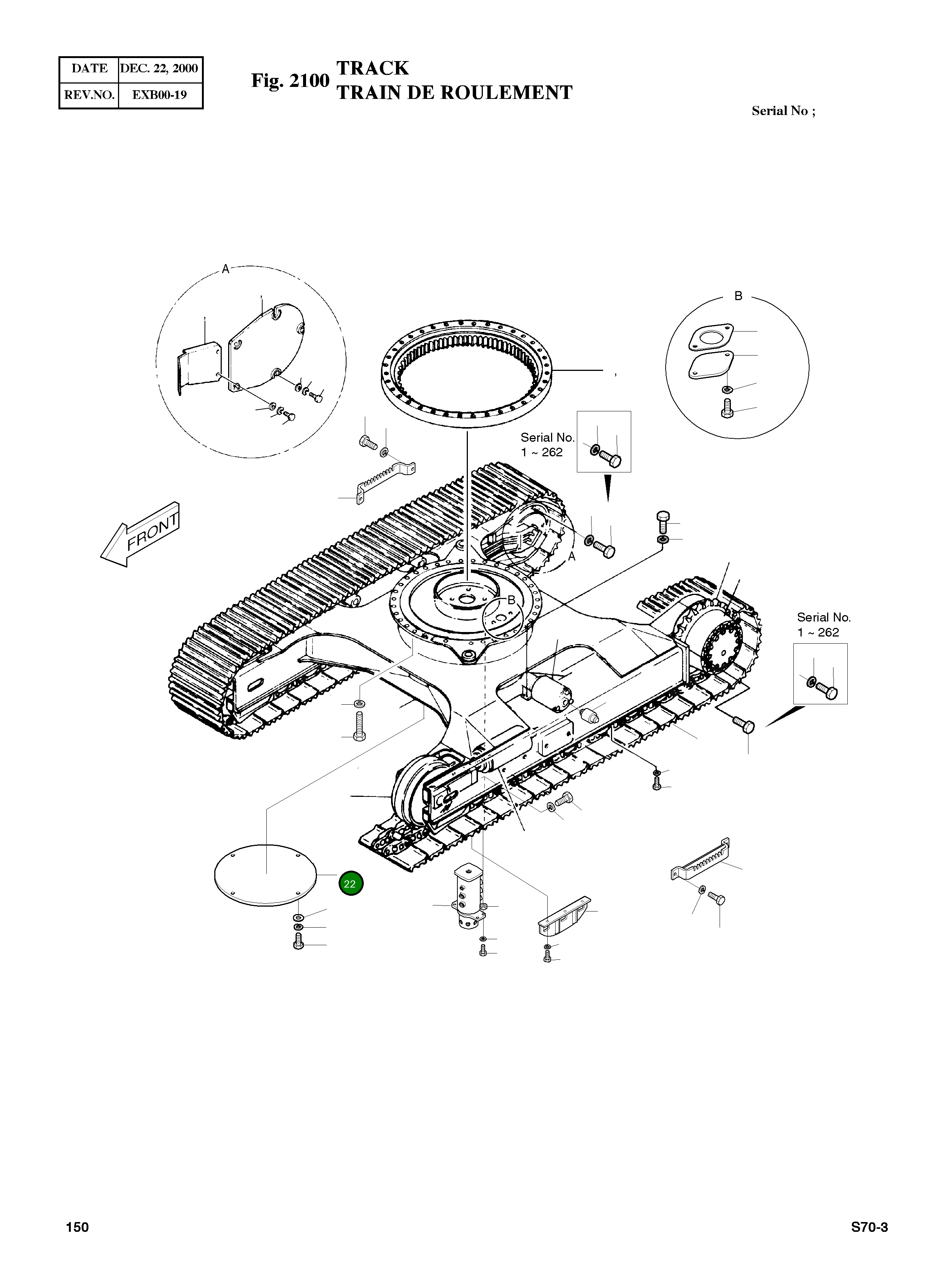 Крышка 2621-3318 Komatsu