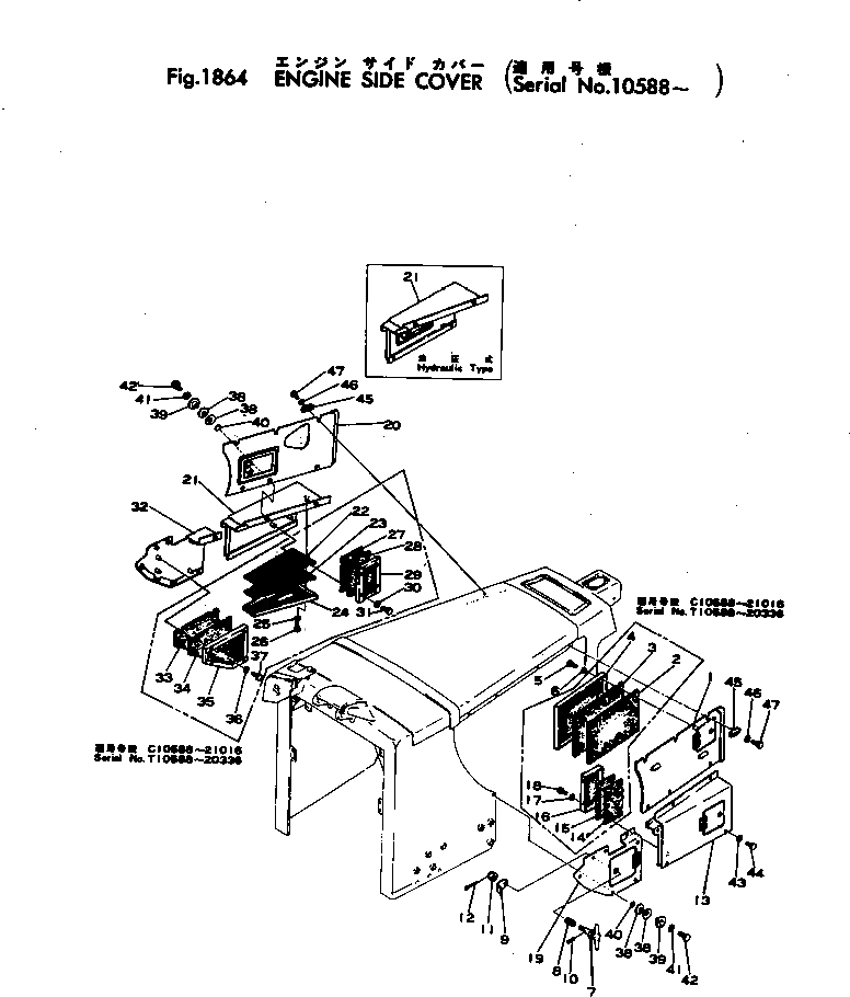 Кольцо 175-54-28770  Komatsu
