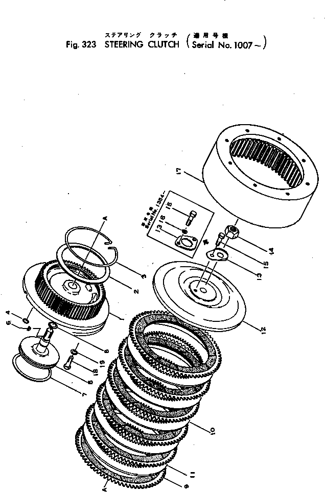 Кольцо 135-21-13190  Komatsu