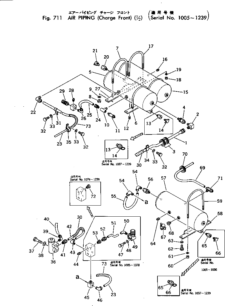 Болт 45010-50870 Komatsu