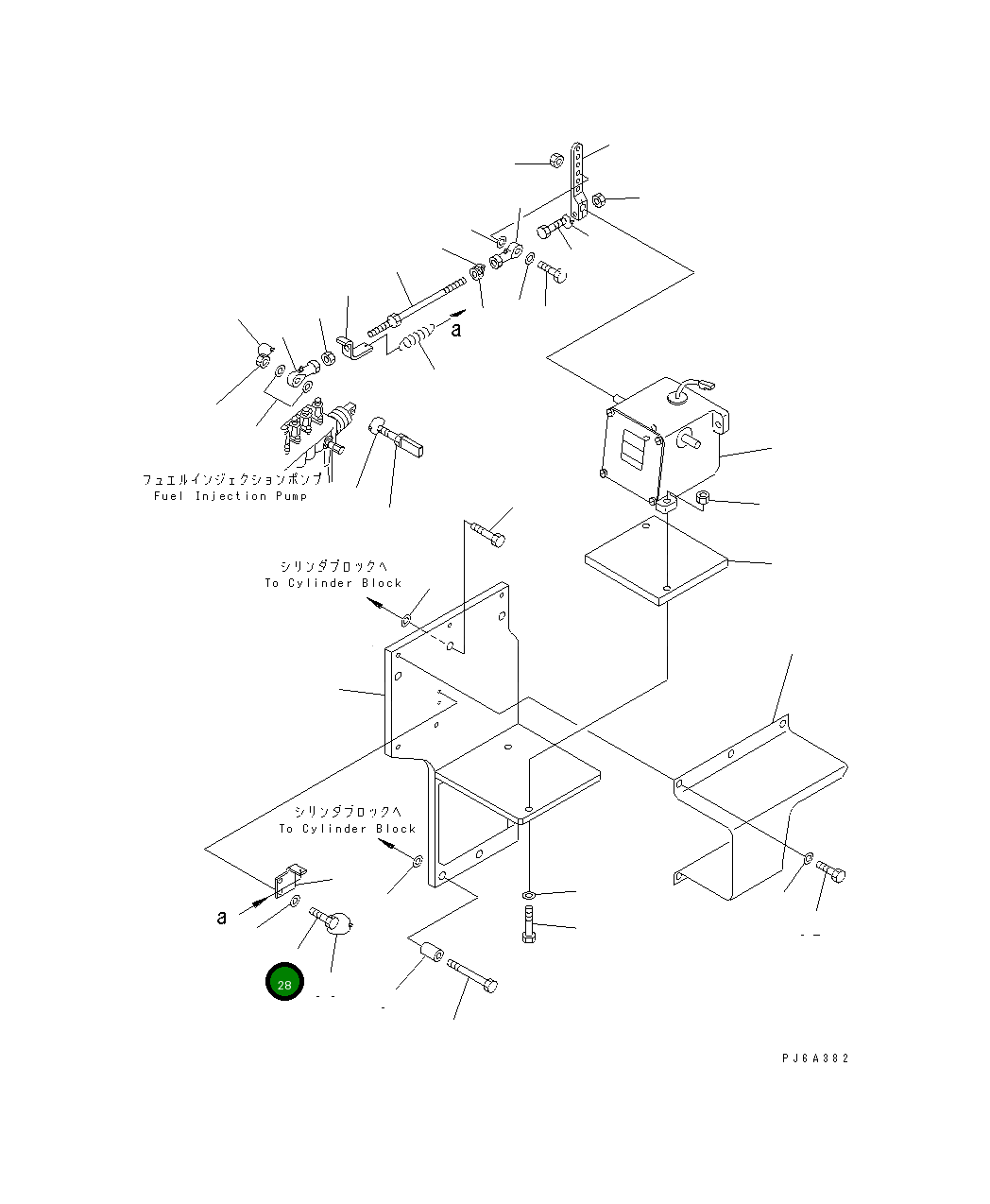 Болт 01014-80616  Komatsu