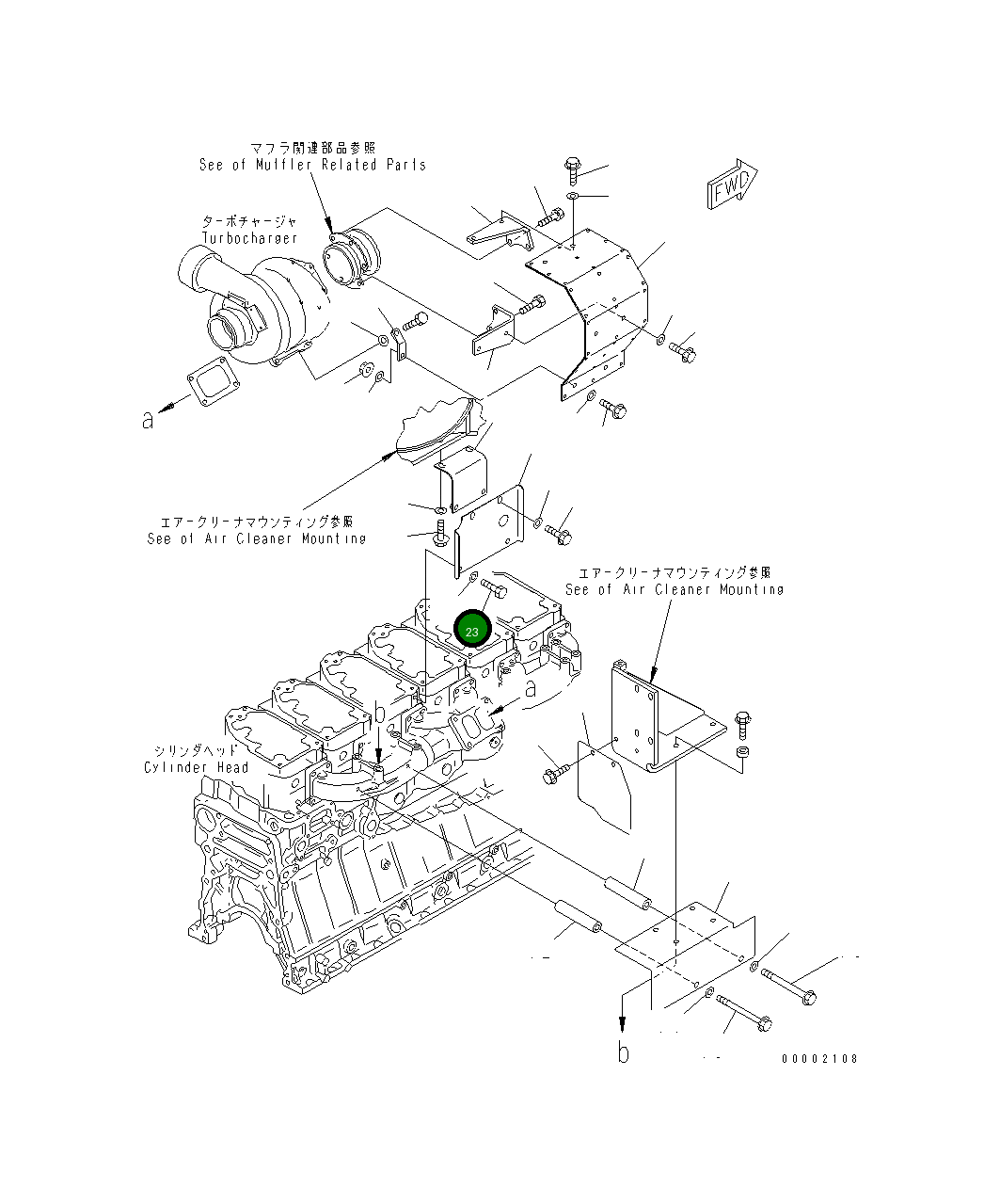 Болт 01050-51016 Komatsu
