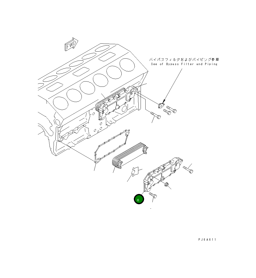 Крышка 6215-61-2213 Komatsu