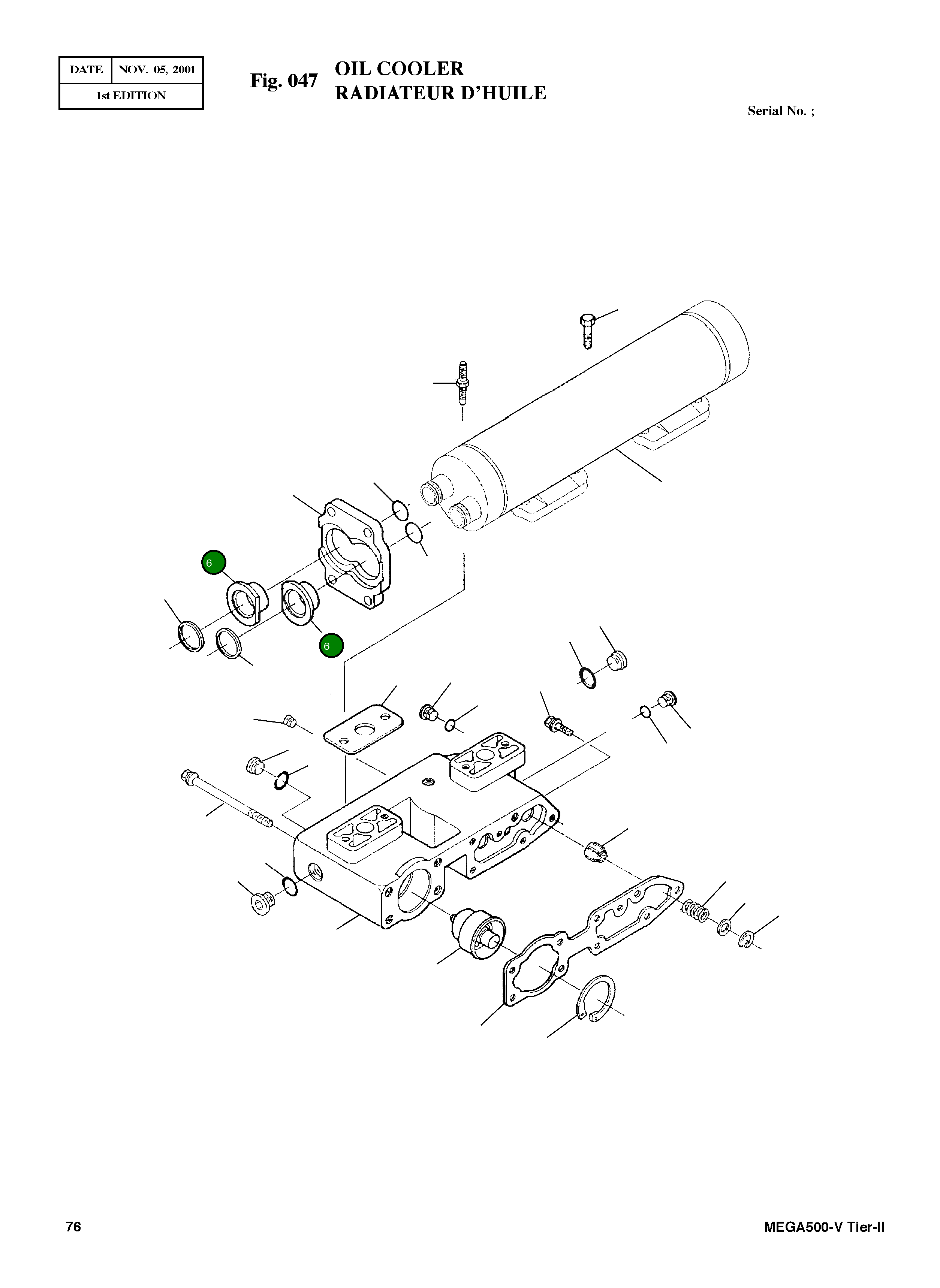 Кольцо уплотнительное (O-Ring) 3080401  Komatsu