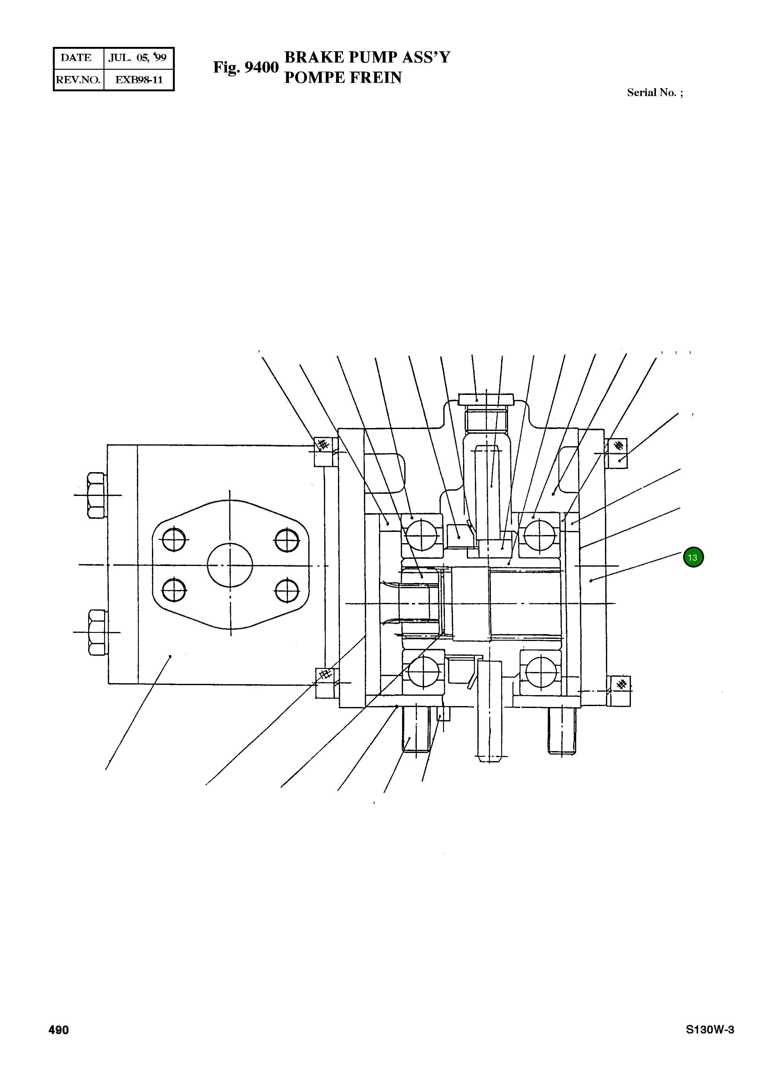 Крышка 1100115667 Komatsu