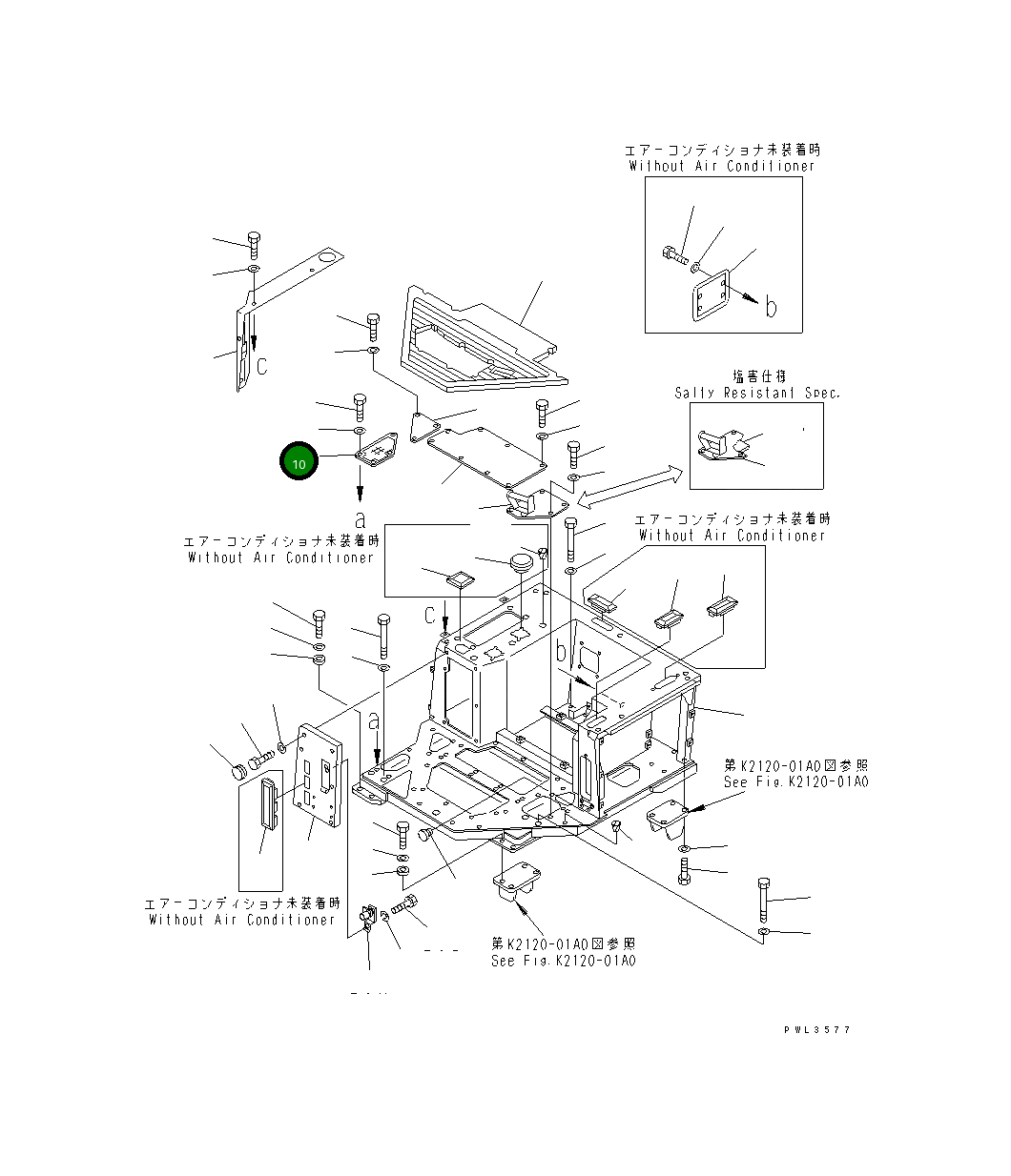 Крышка 154-54-43570 Komatsu