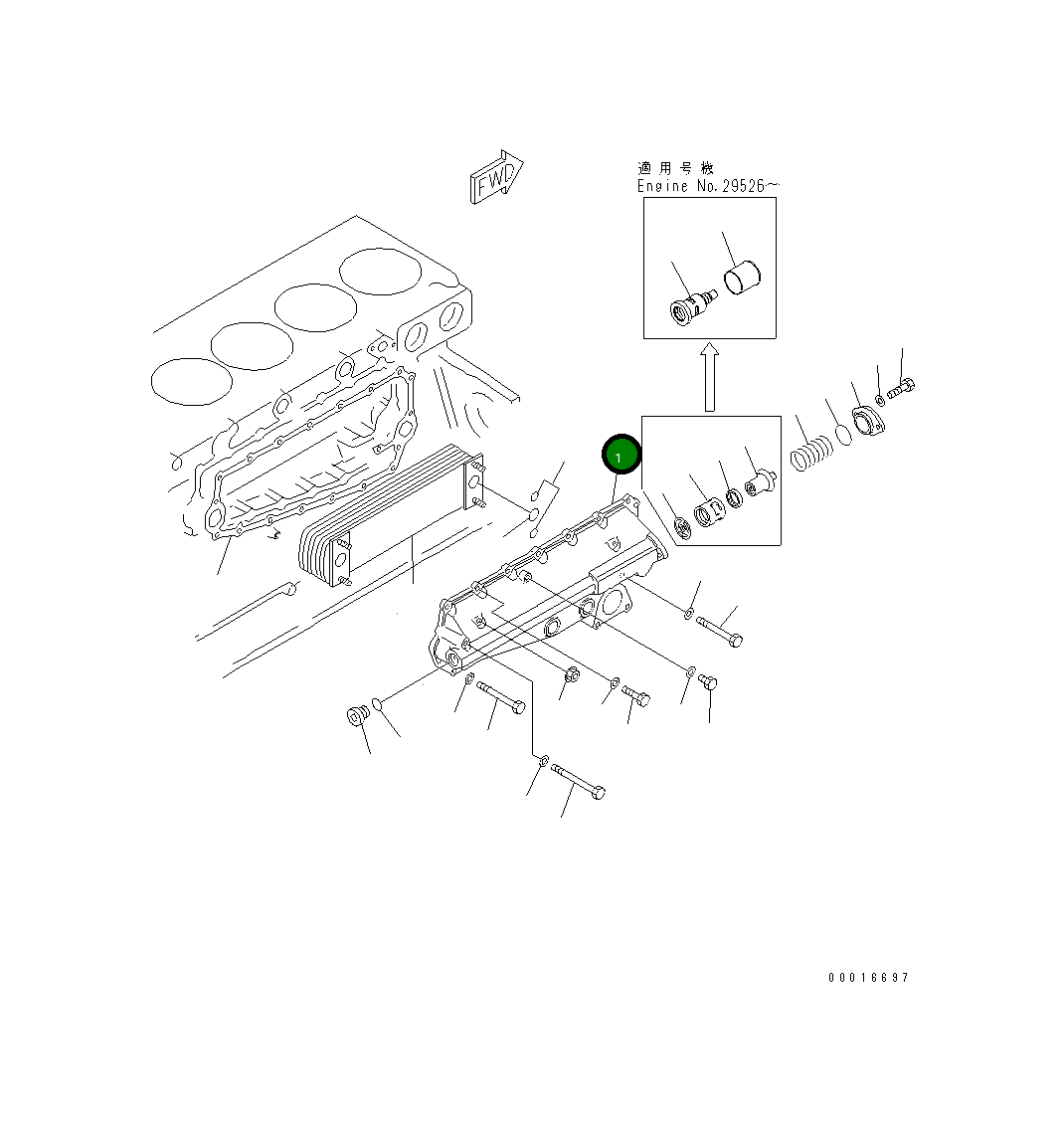 Крышка 6211-61-2223 Komatsu