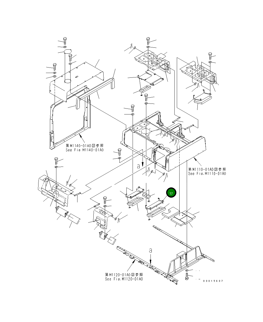 Крышка 209-53-12252  Komatsu