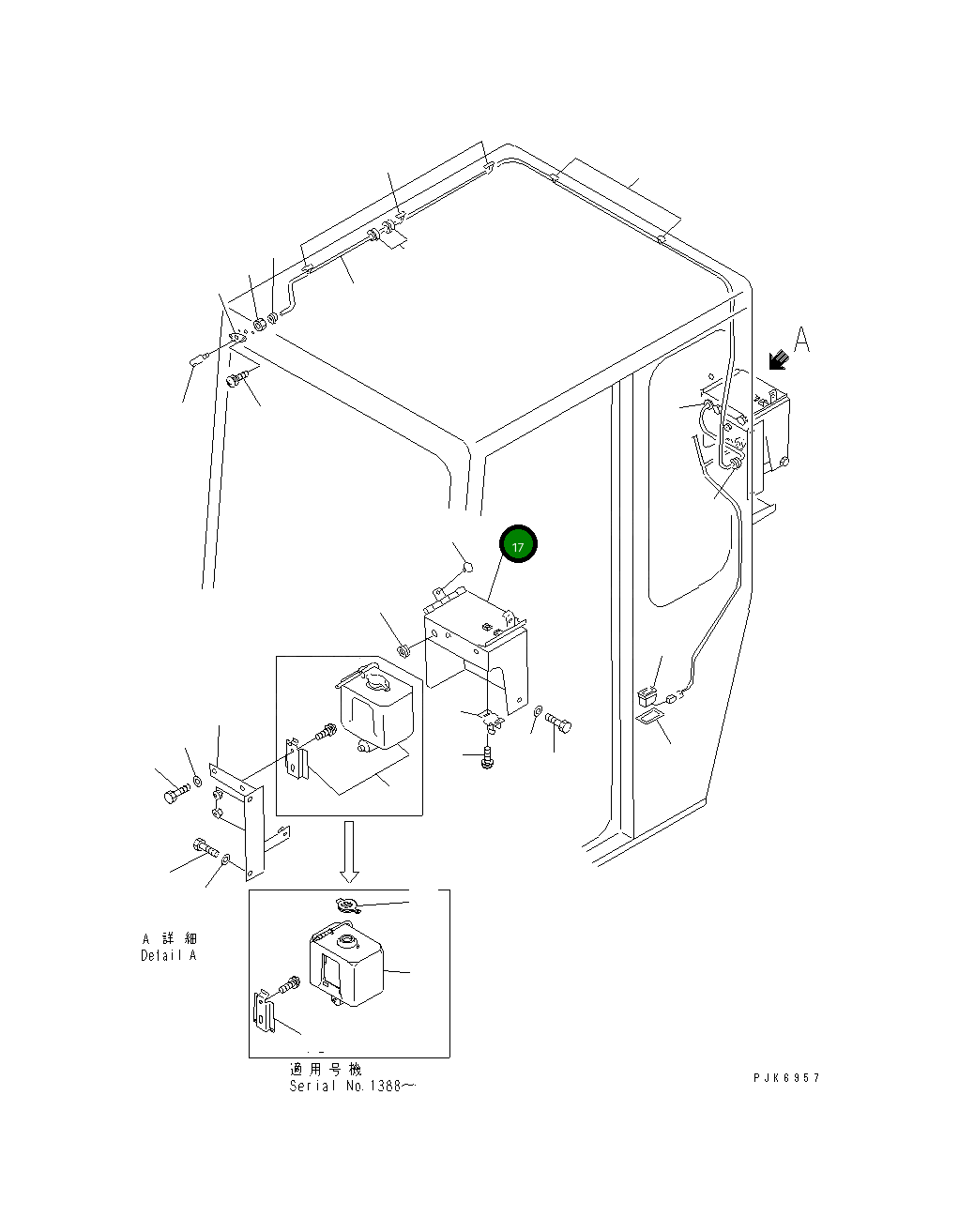 Крышка 10S-54-25530 Komatsu