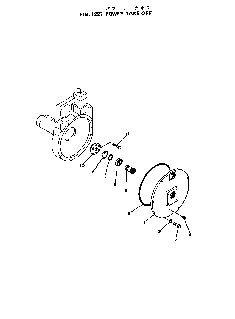 Болт 01050-31455 Komatsu