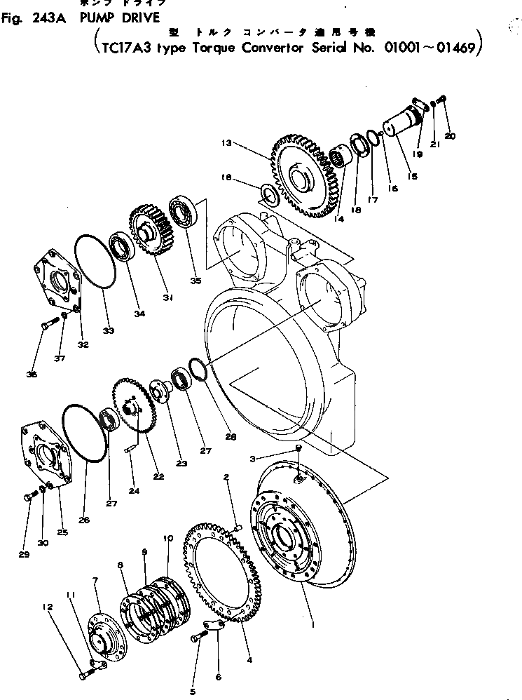 Кольцо уплотнительное (O-Ring) F6702-22330 Komatsu
