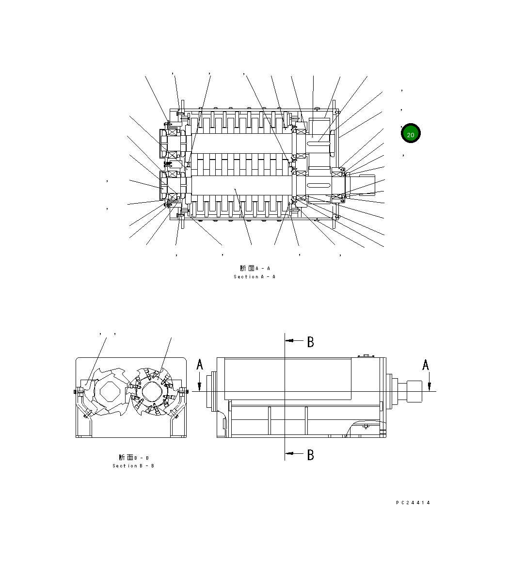 Болт 01252-71635 Komatsu