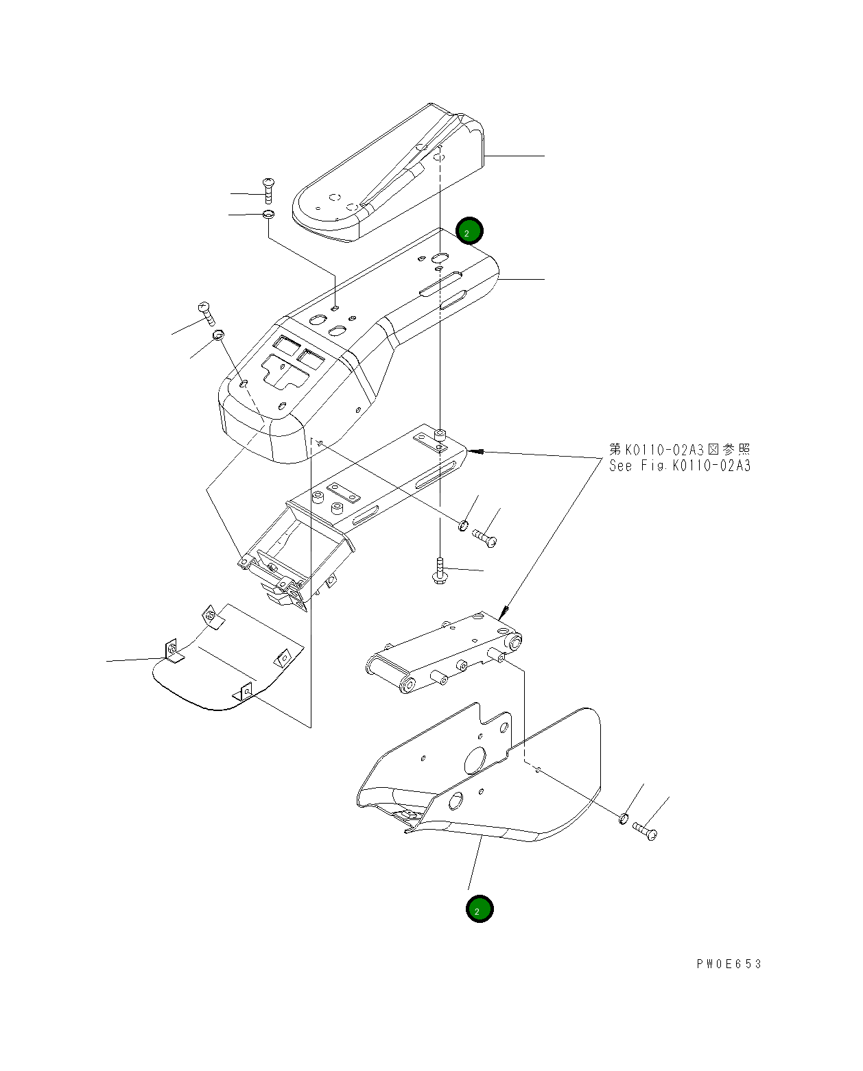 Крышка 421-S33-3322 Komatsu