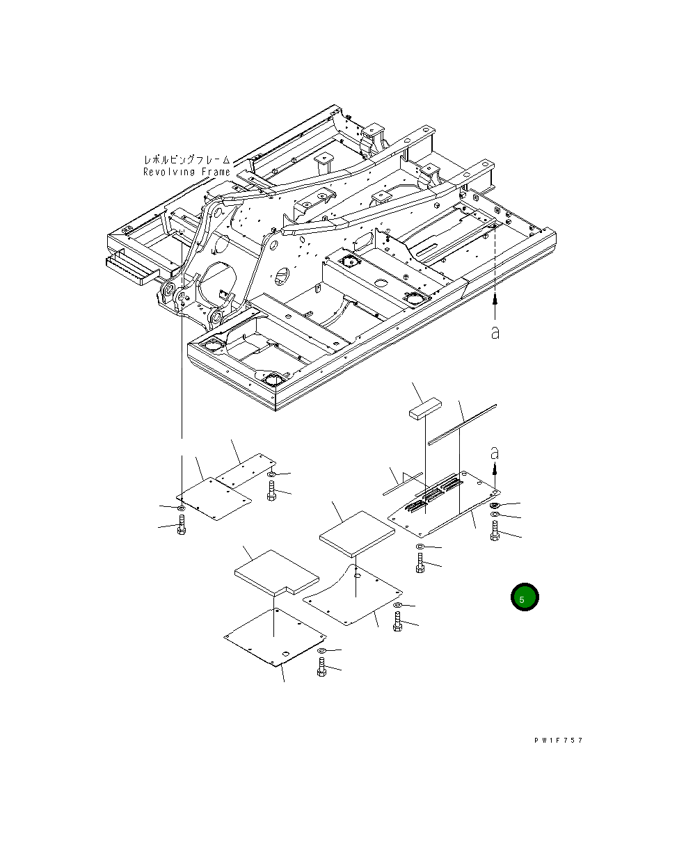 Крышка 21K-54-72152 Komatsu