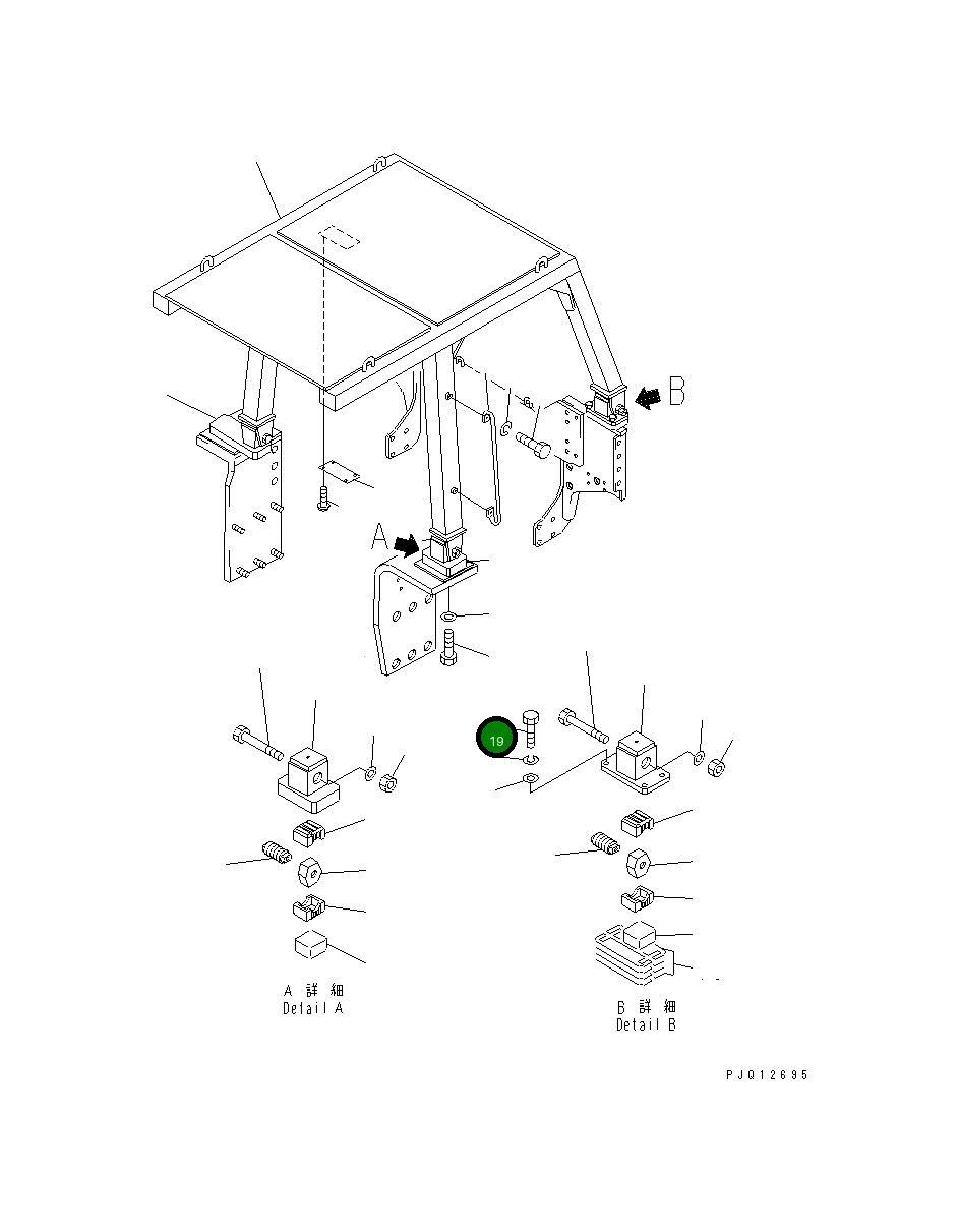 Болт 175-978-3540 Komatsu