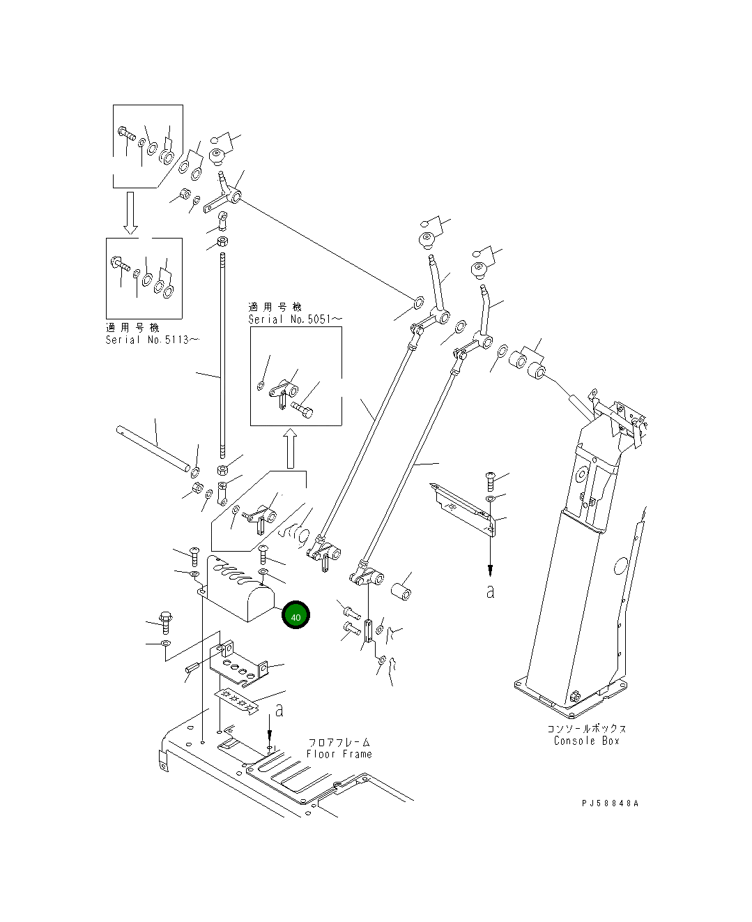 Крышка 23D-43-33722 Komatsu