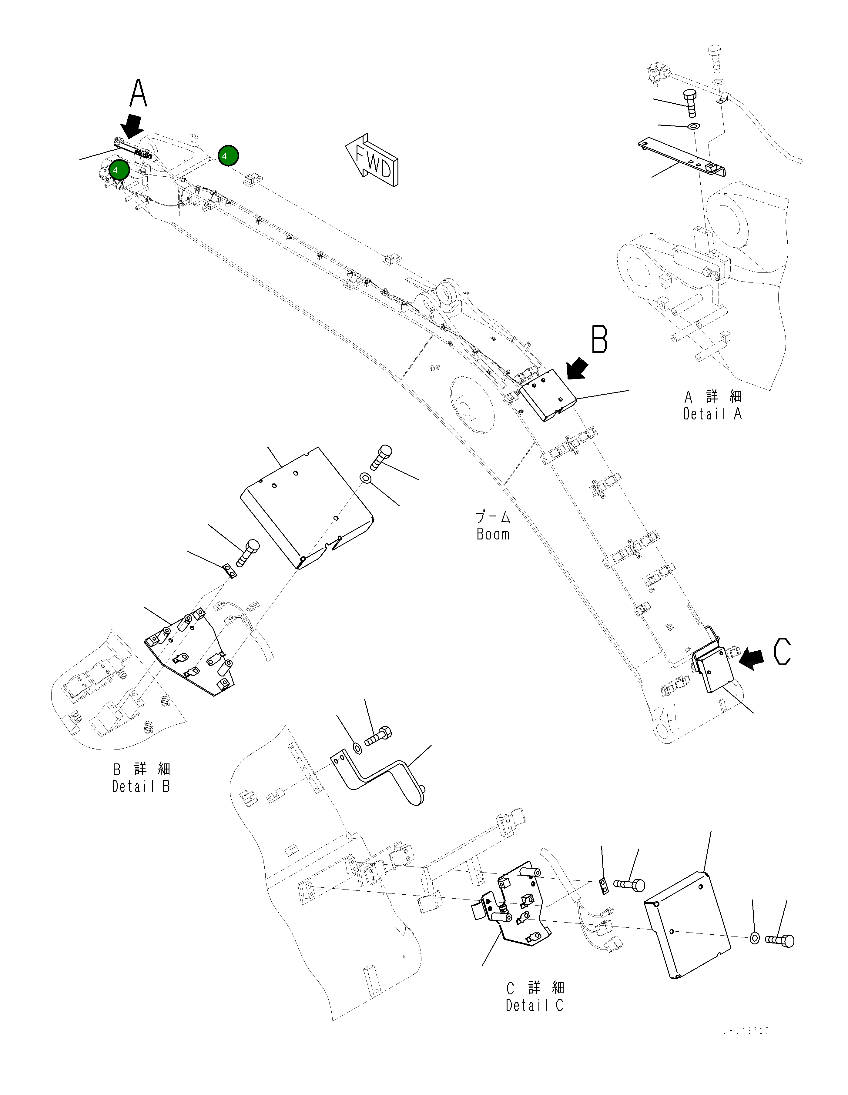 Крышка 2A7-70-15211 Komatsu
