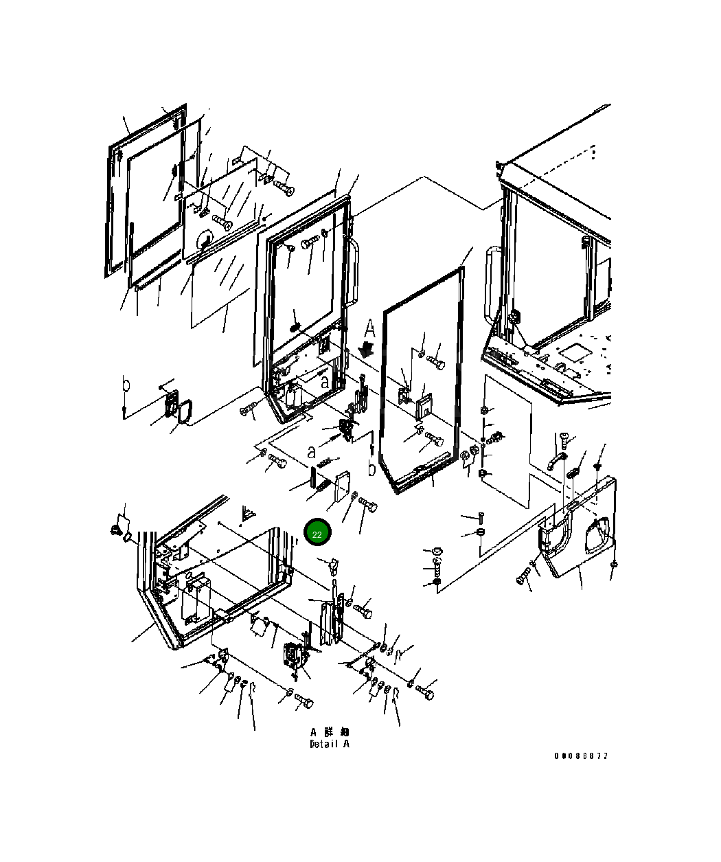 Крышка 417-926-B110 Komatsu