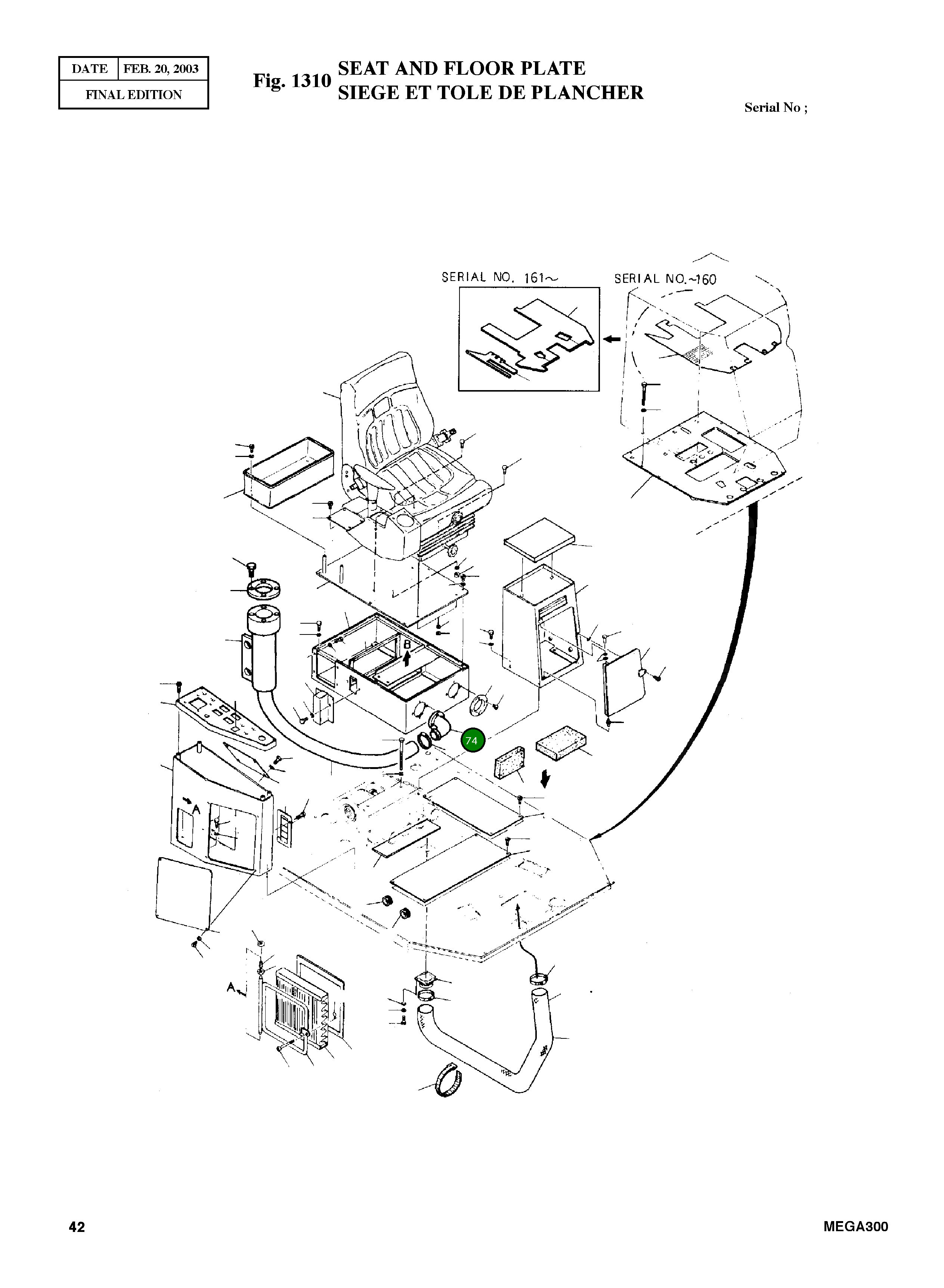 Крышка 4621-2919  Komatsu