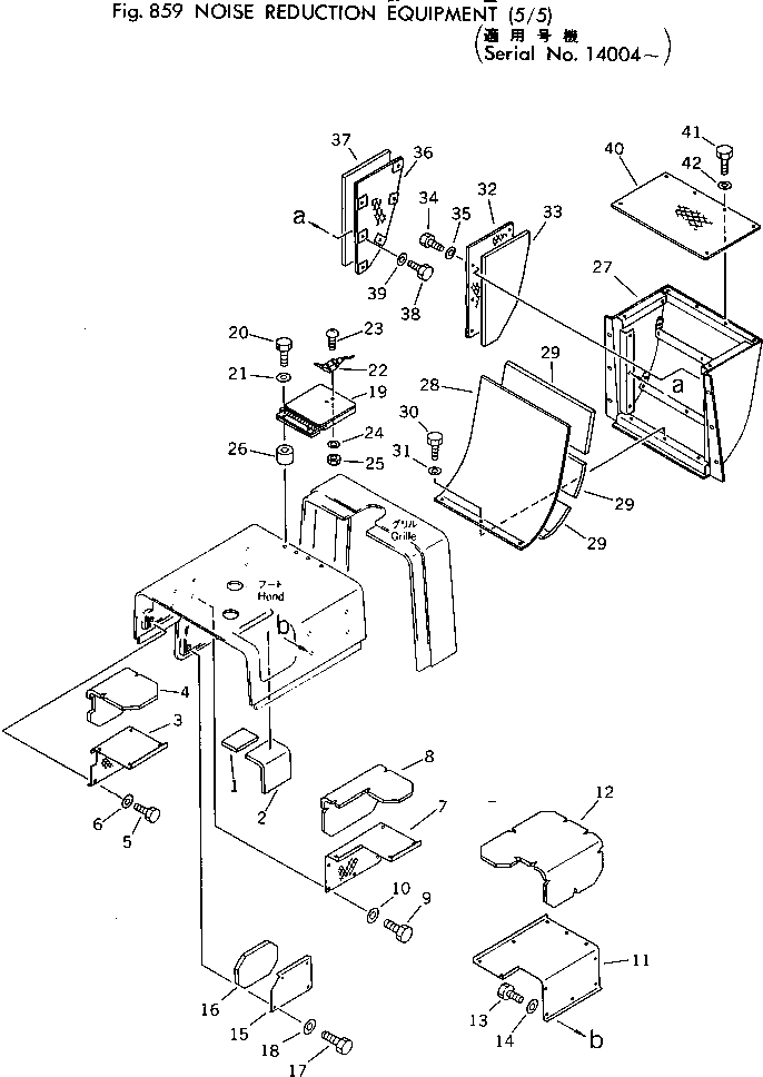 Болт 382-025483-1  Komatsu