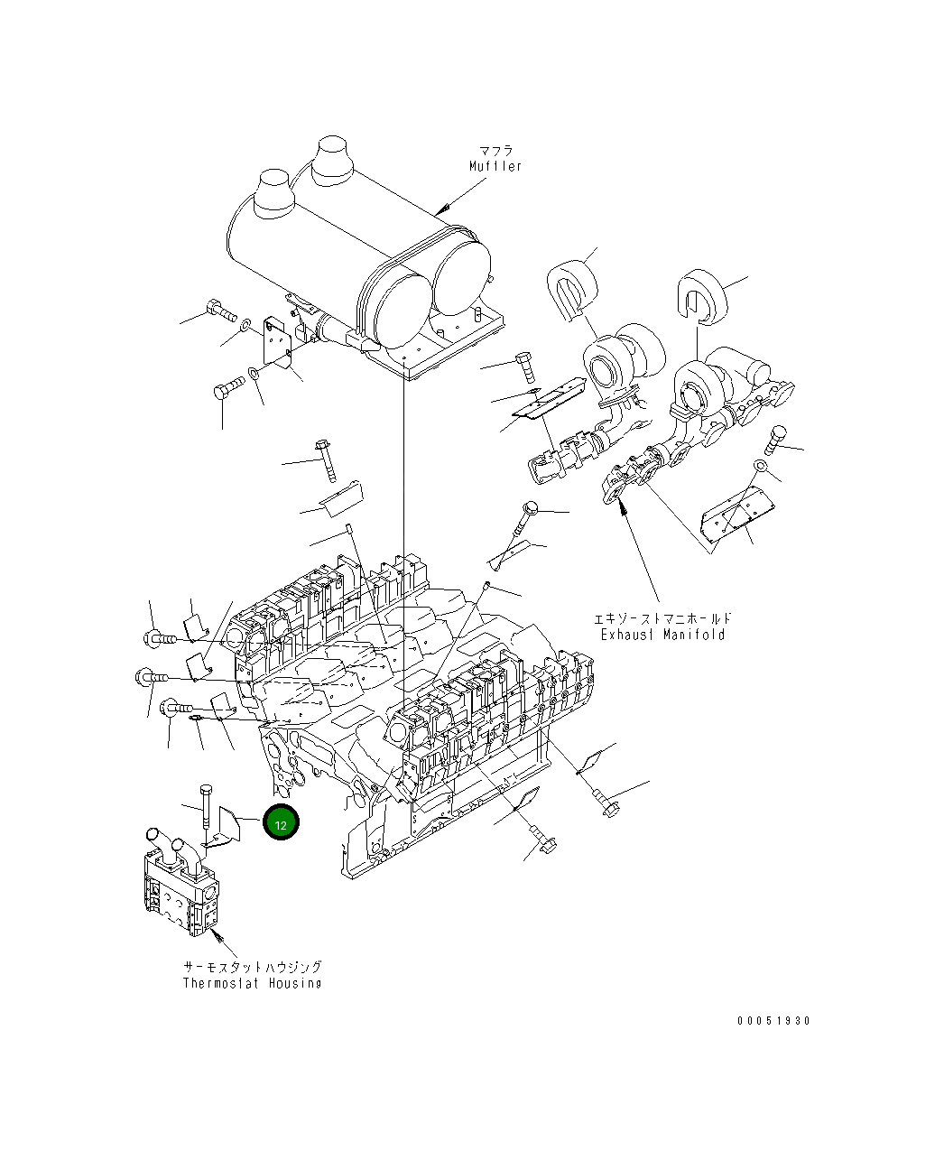 Крышка 6219-81-6460  Komatsu