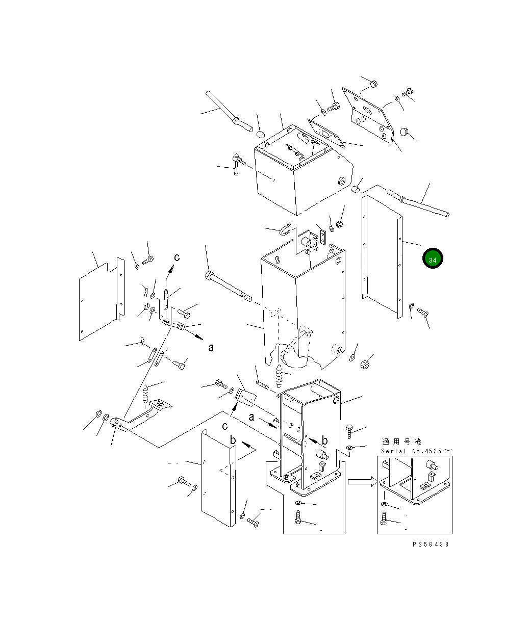Крышка 23D-43-21611  Komatsu