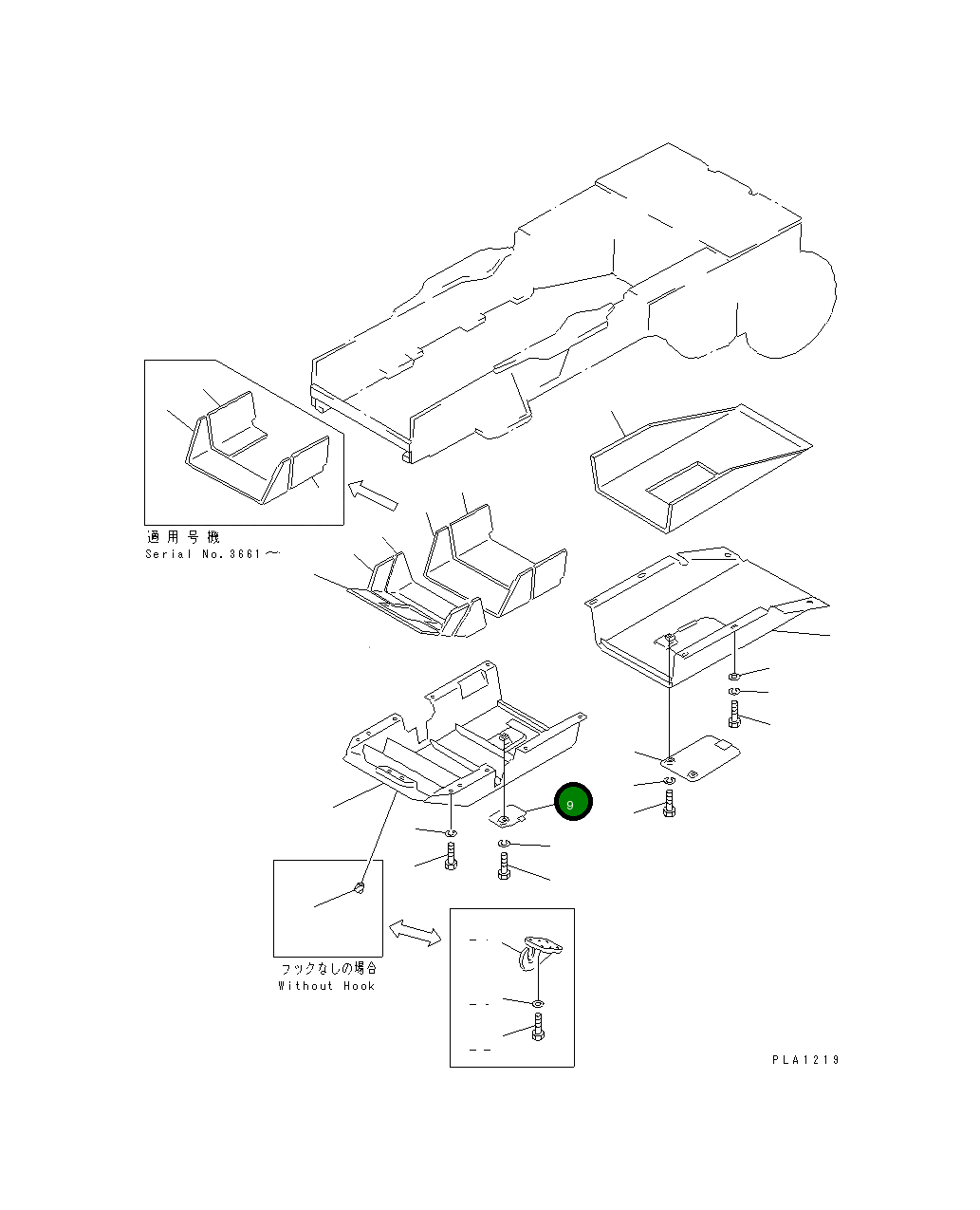 Крышка 113-54-25230  Komatsu