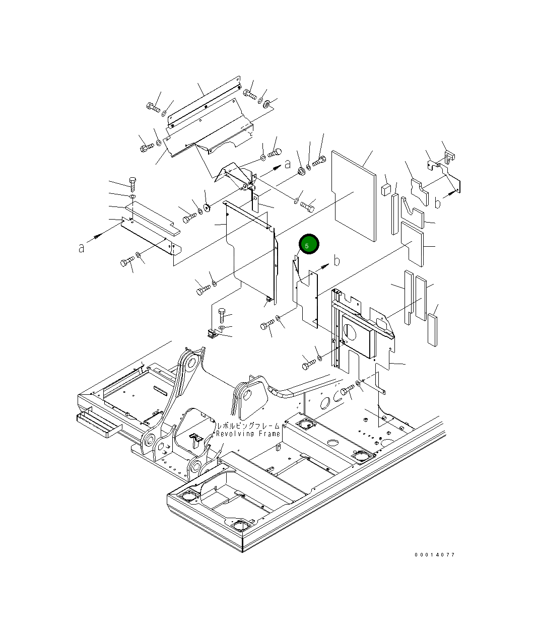 Крышка 20Y-54-61921 Komatsu