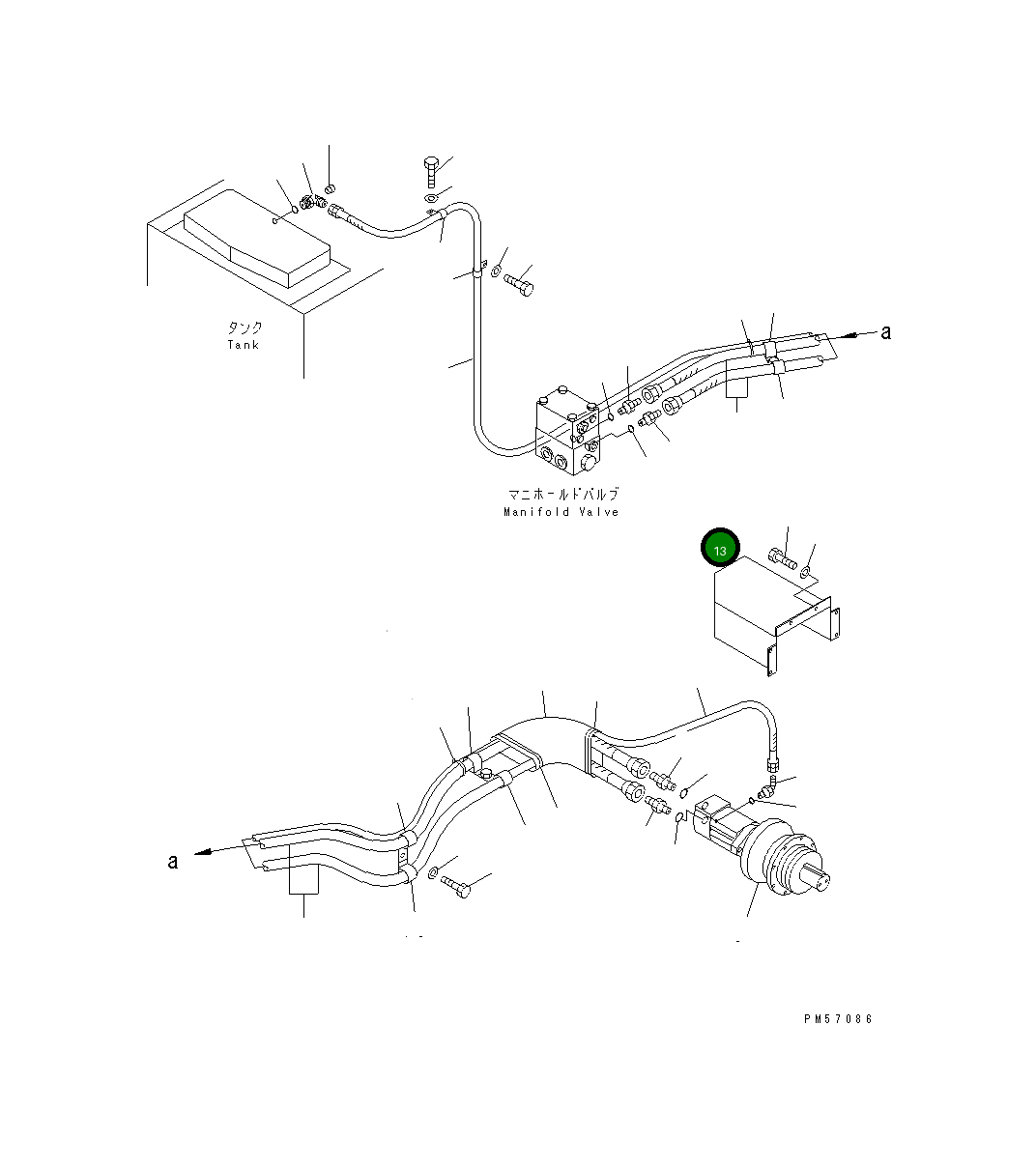 Крышка 277-60-11190 Komatsu